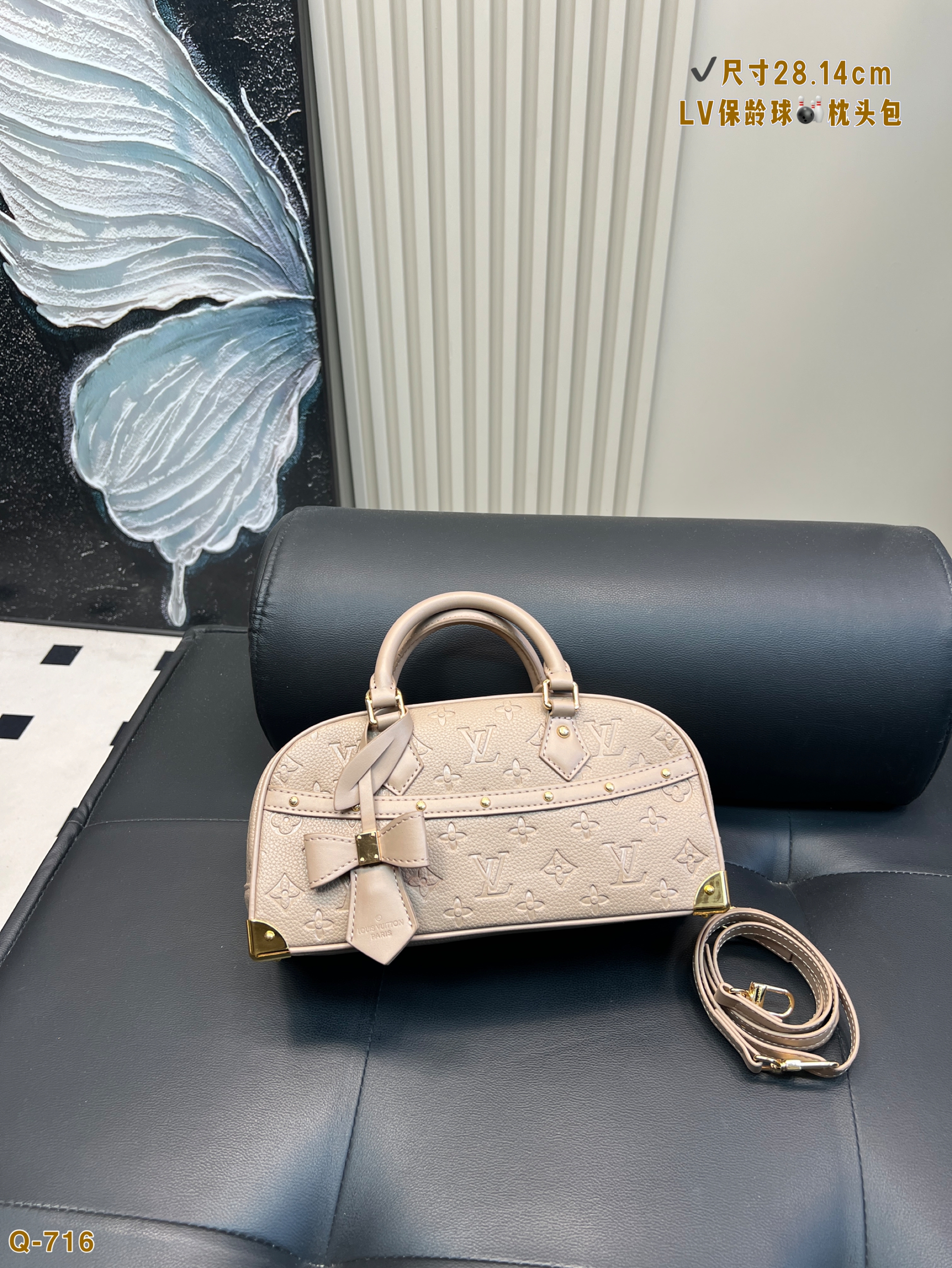 LV Bowling Pillow Bag