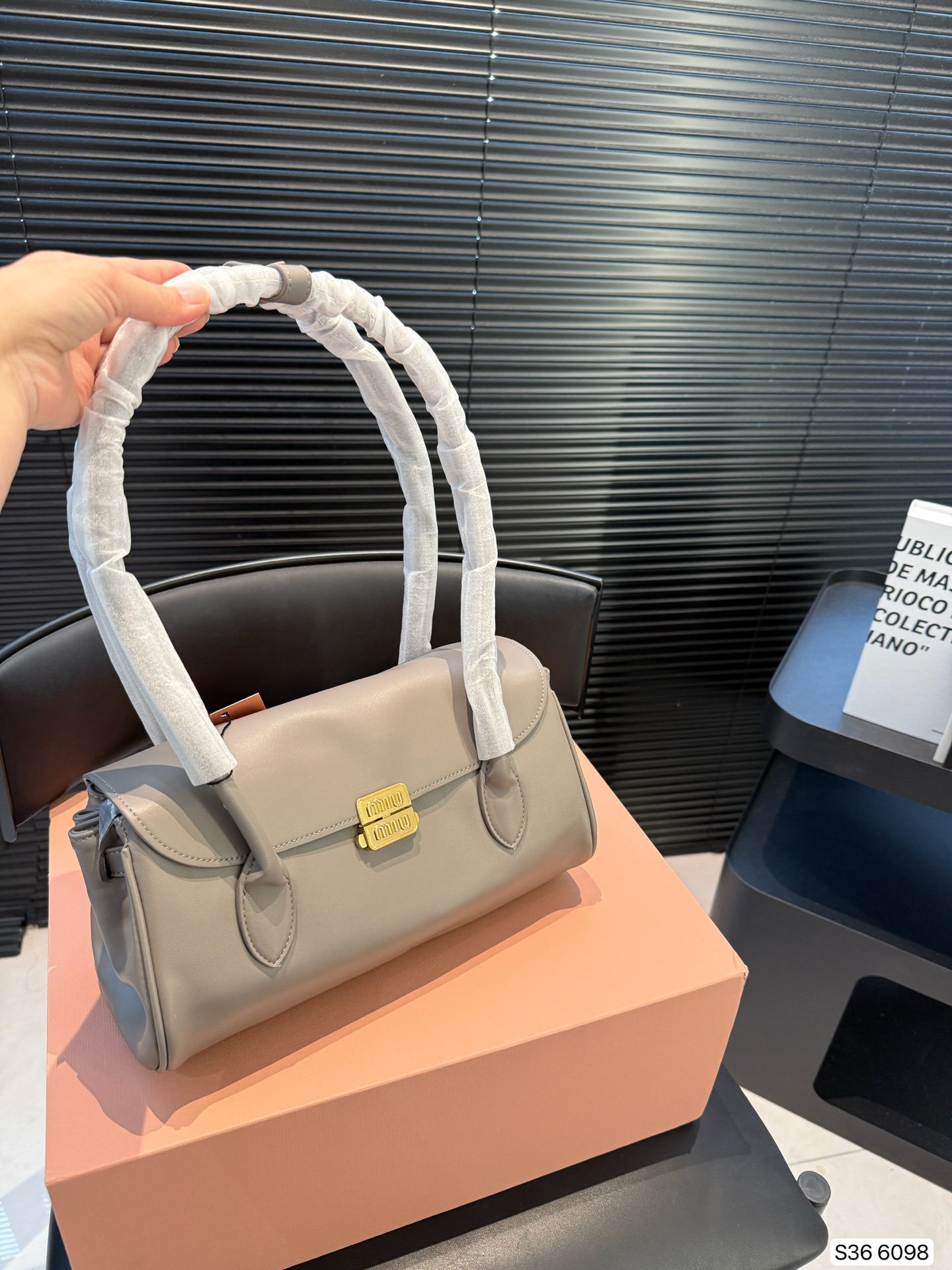 MIUMIU Baguette Shoulder Bag