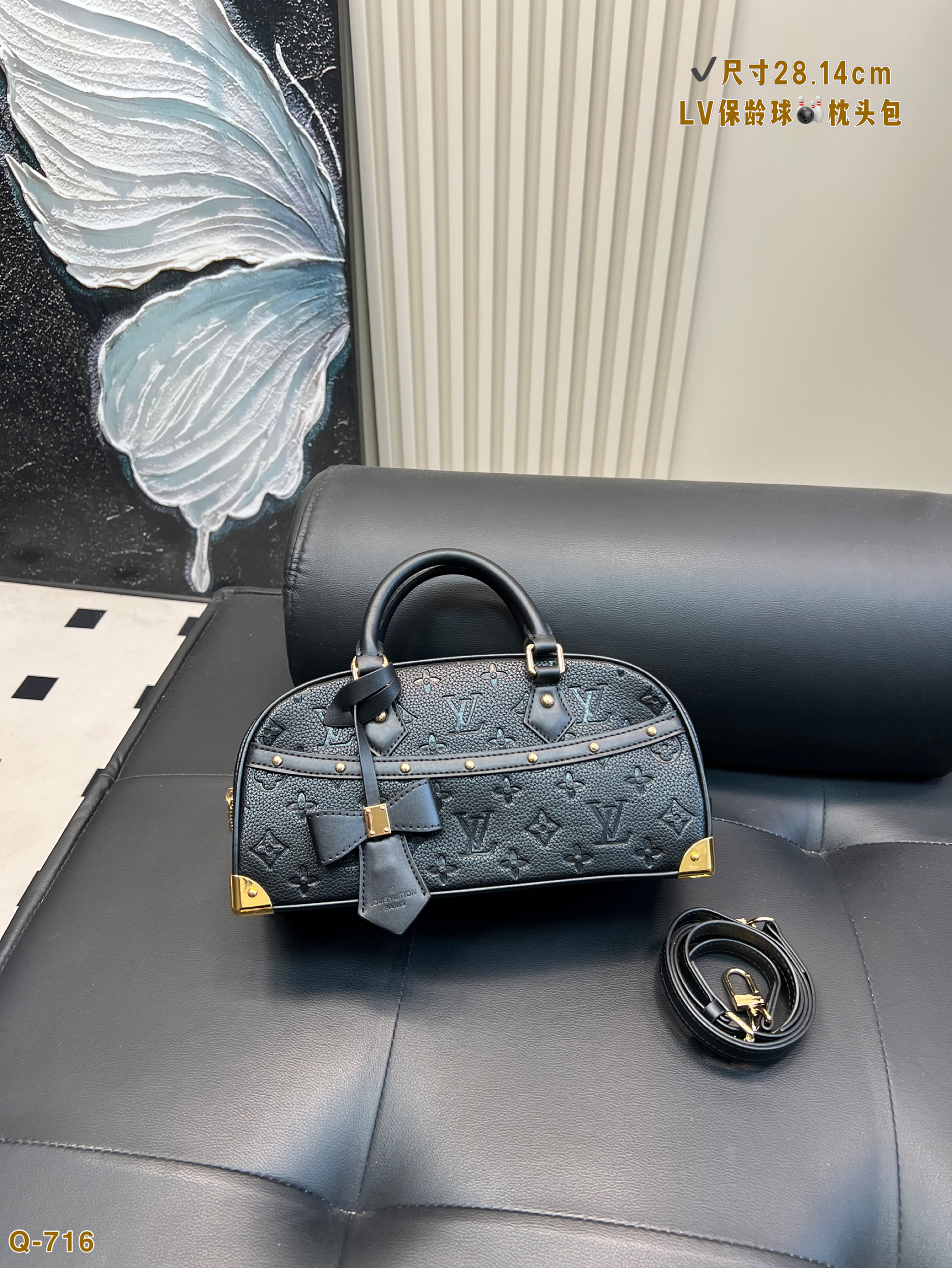 LV Bowling Pillow Bag