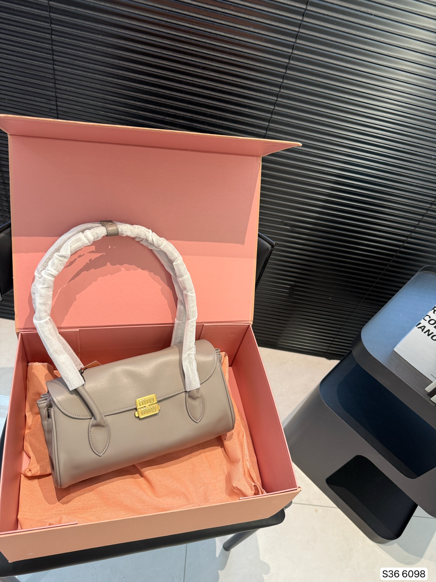 MIUMIU Baguette Shoulder Bag