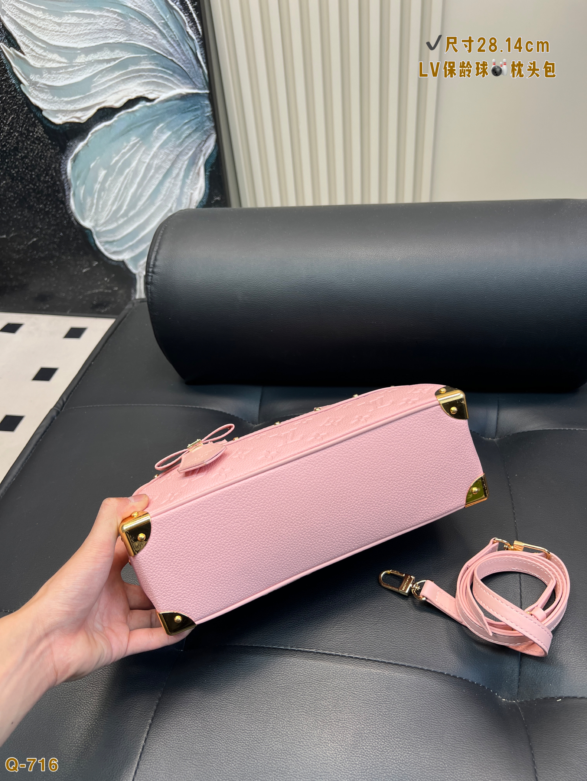 LV Bowling Pillow Bag