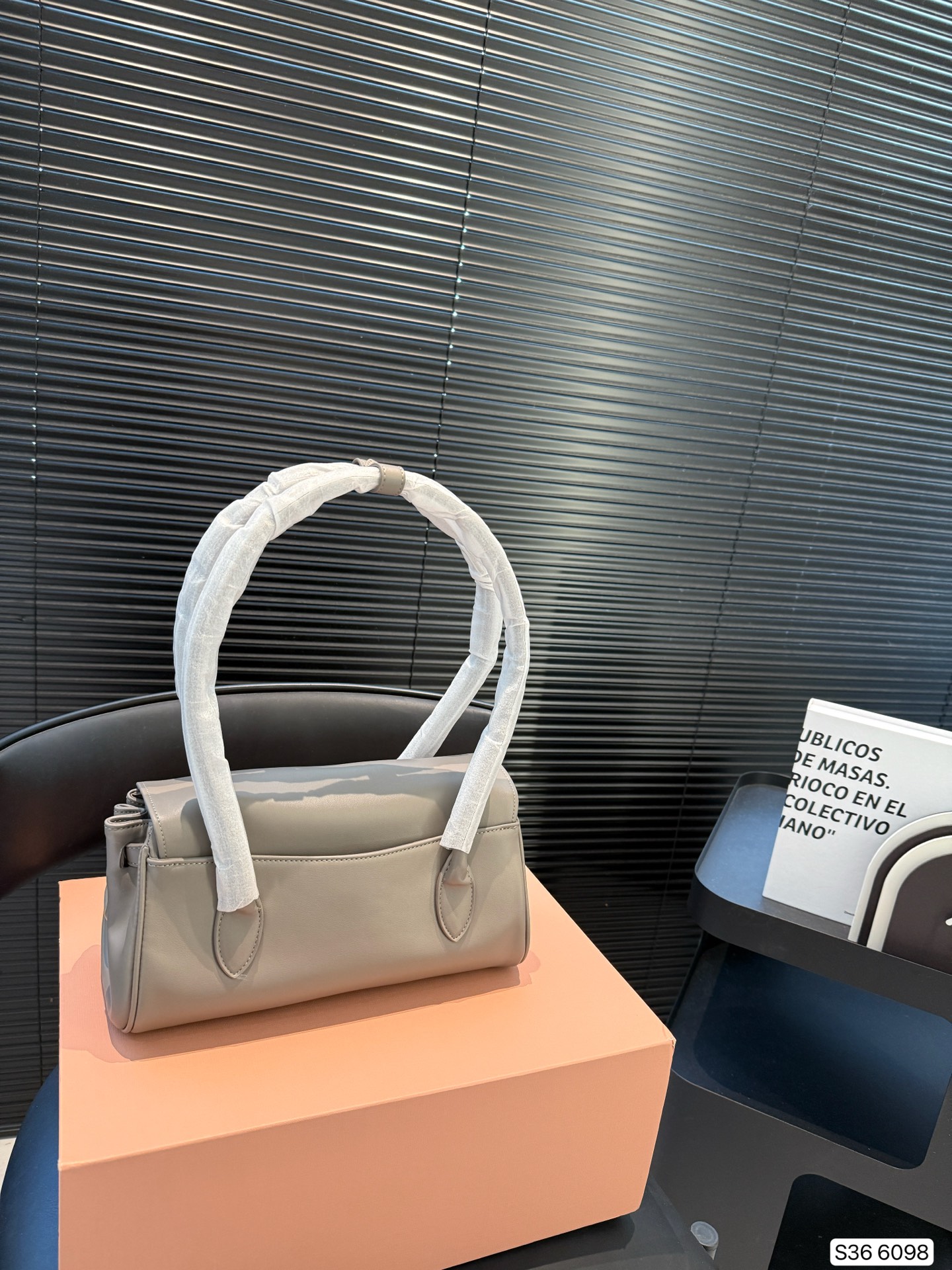 MIUMIU Baguette Shoulder Bag