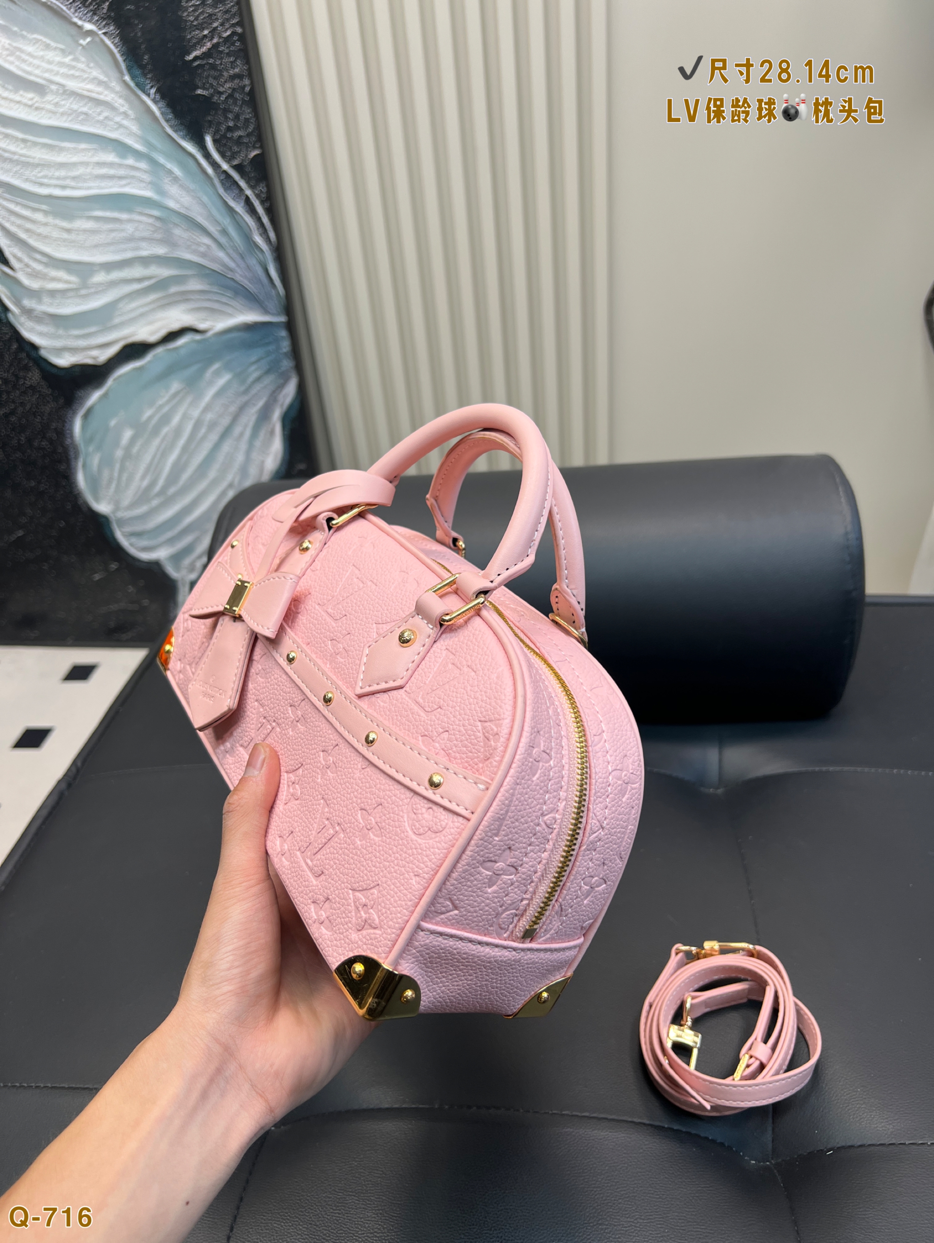 LV Bowling Pillow Bag