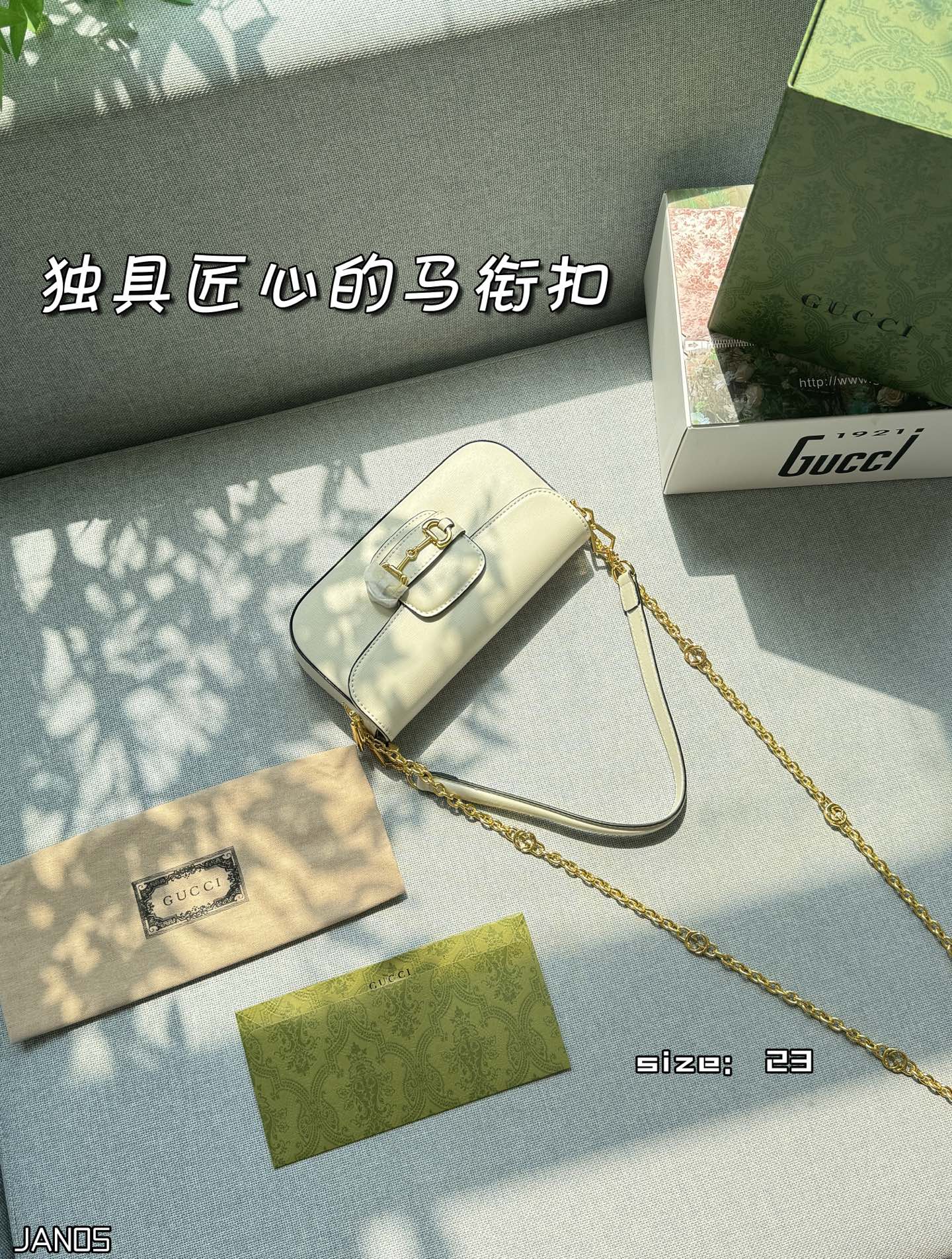 GUCCI Horsebit 1955 Portrait Crossbody Bag