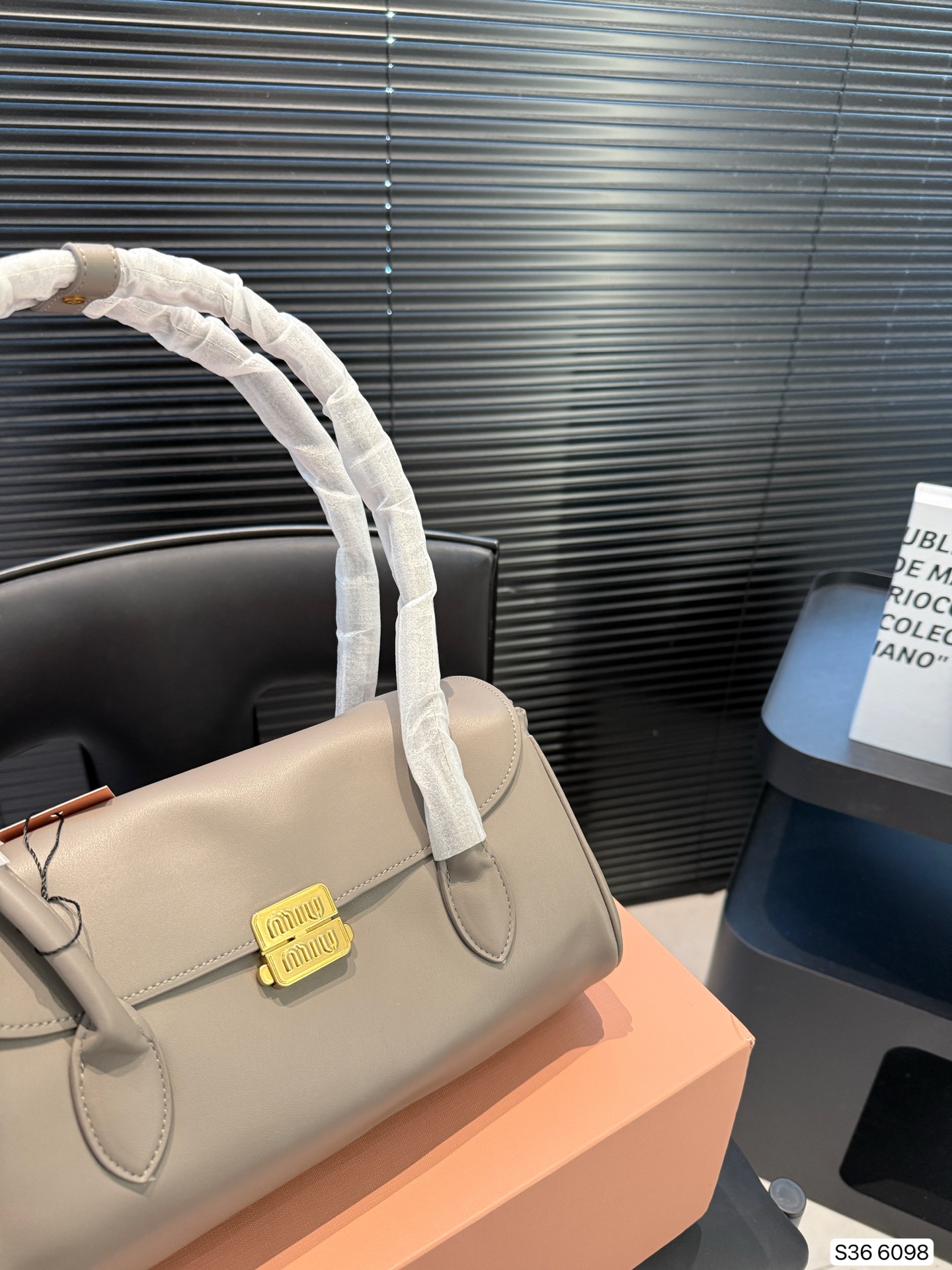 MIUMIU Baguette Shoulder Bag