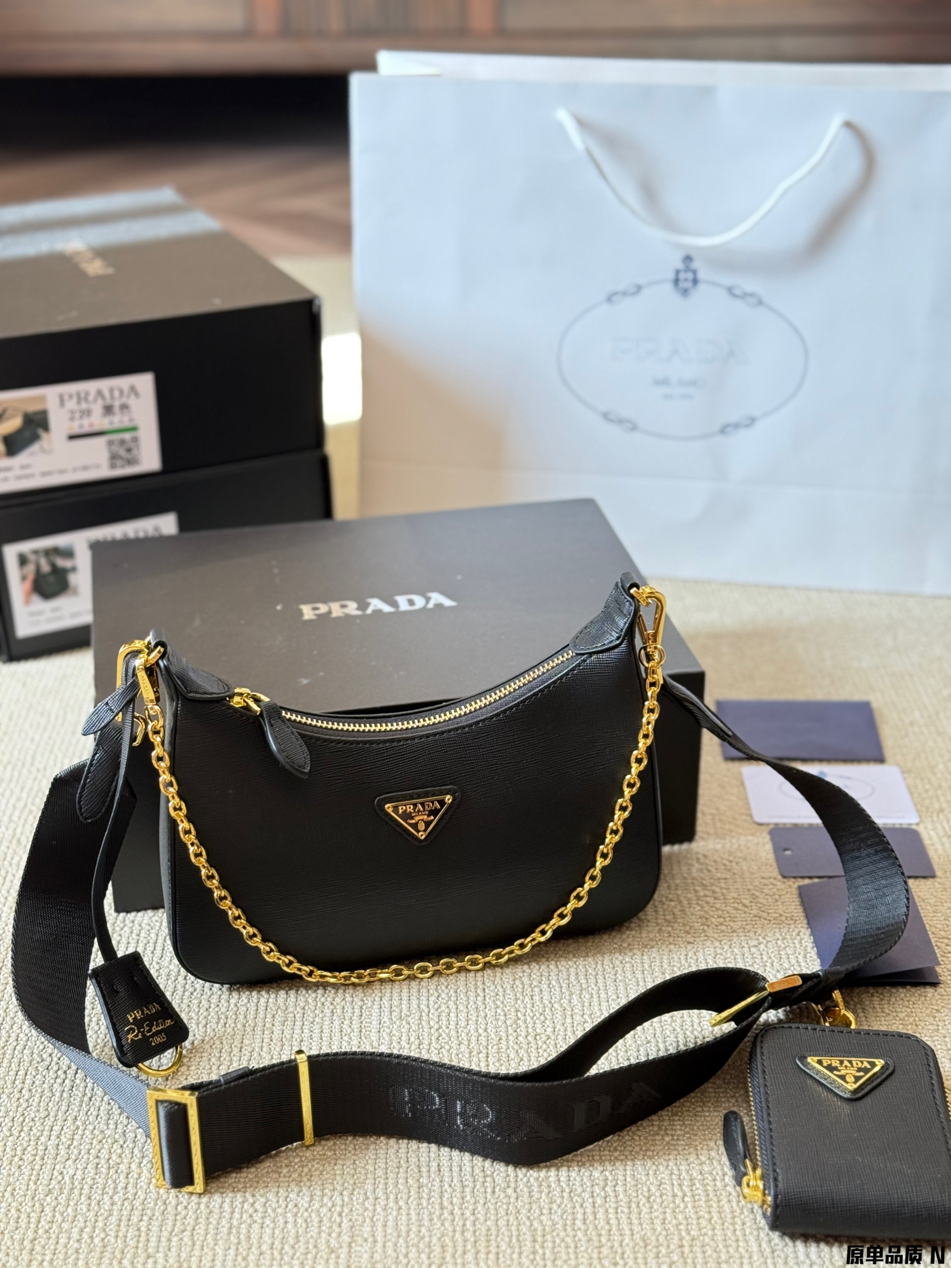 PRADA Three-in-One Bag