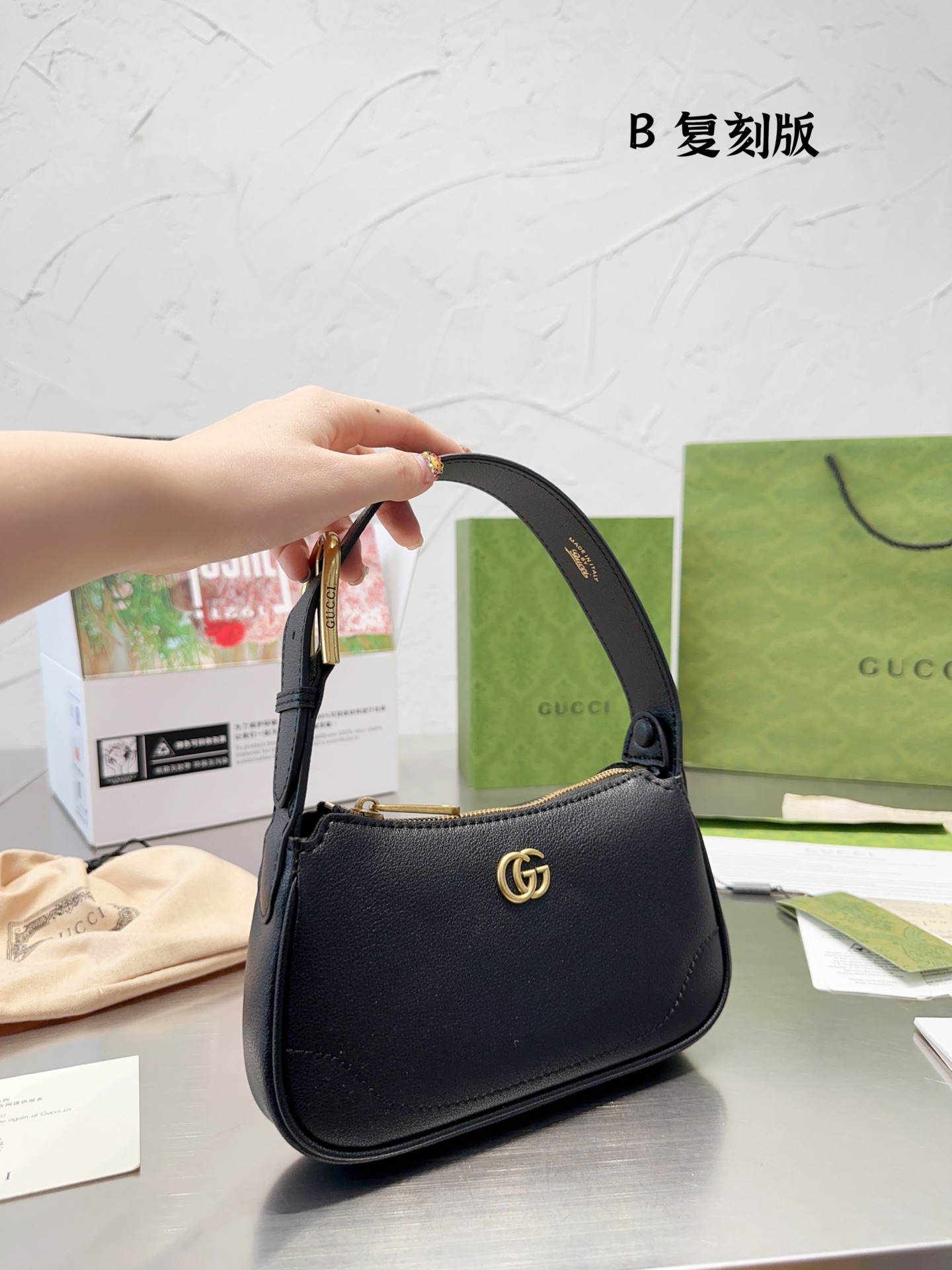 Guccix Aphrodite Cosmogonie handbag