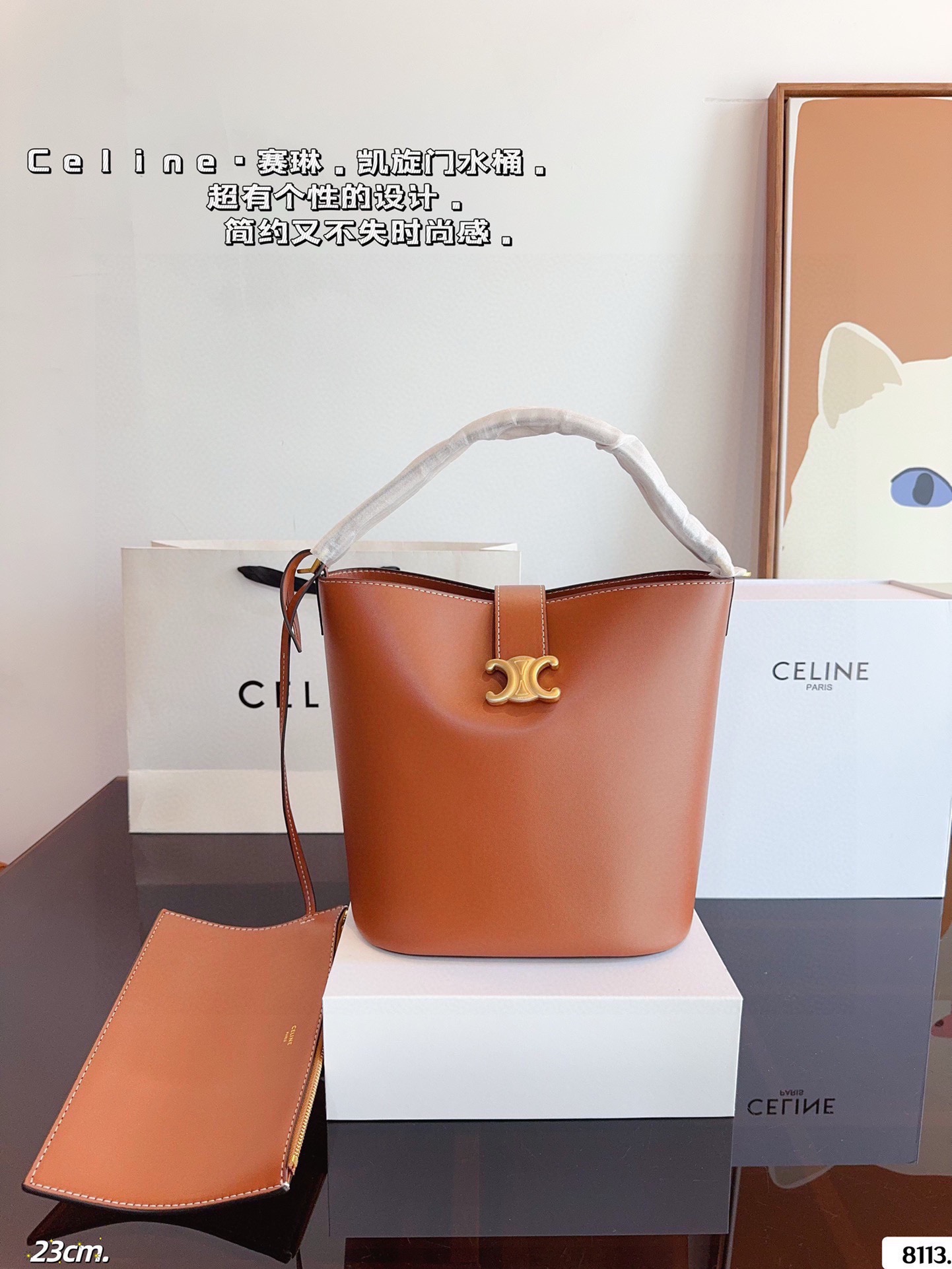 CELINE Triumph Gate Bucket Bag