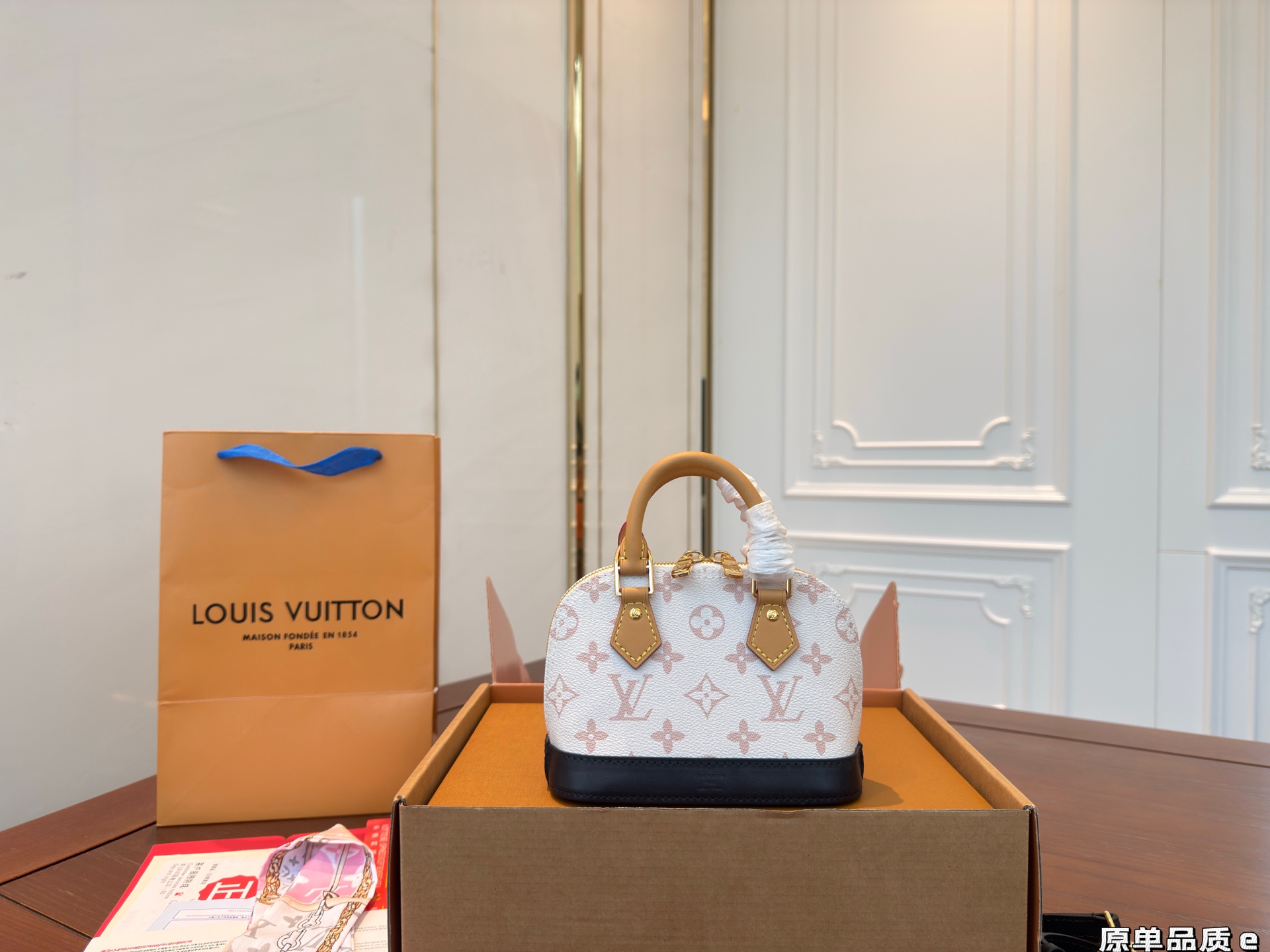 LV nano alma mini Dune Shell bag