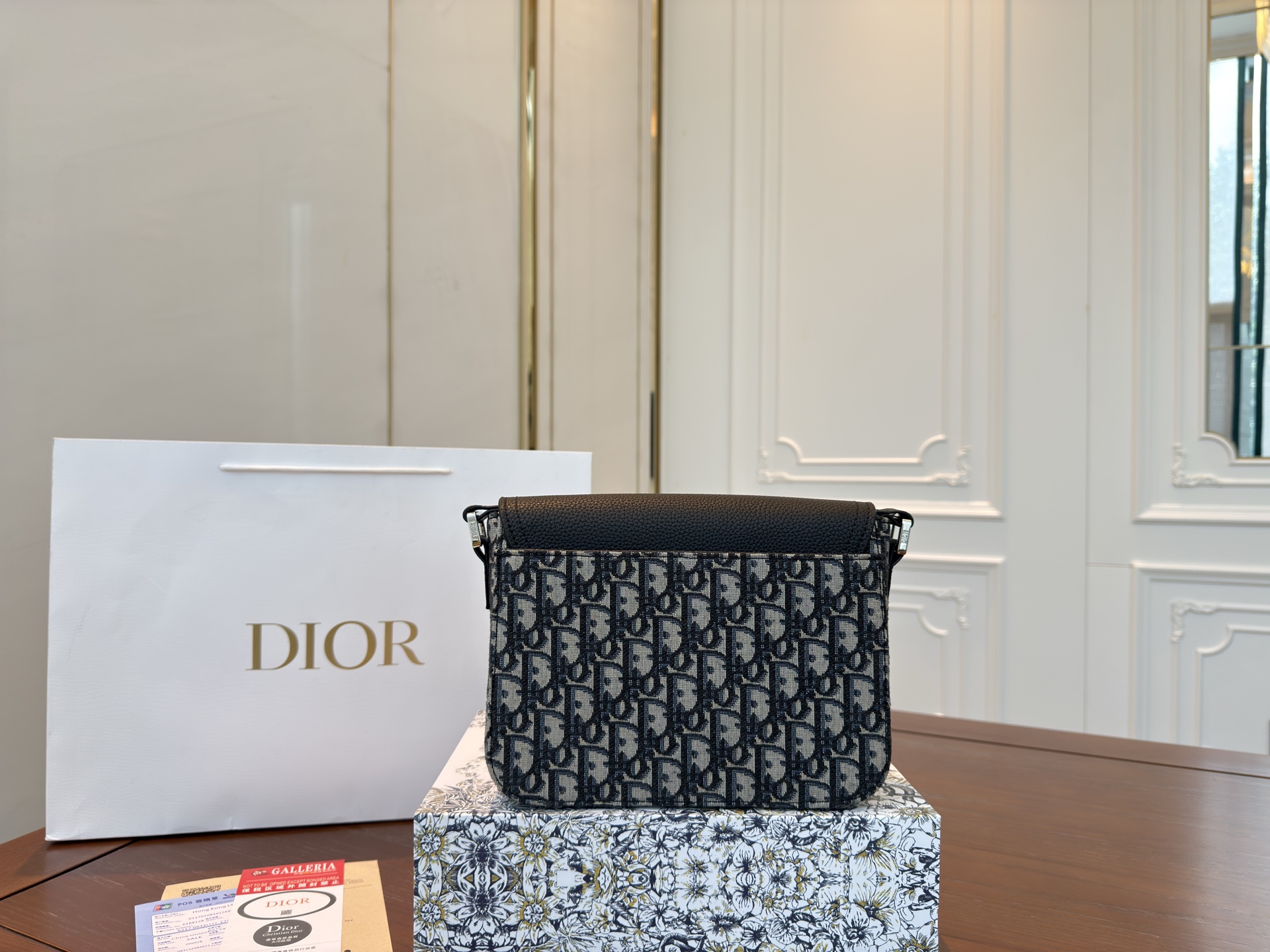 Dior new men's saddle messenger bag