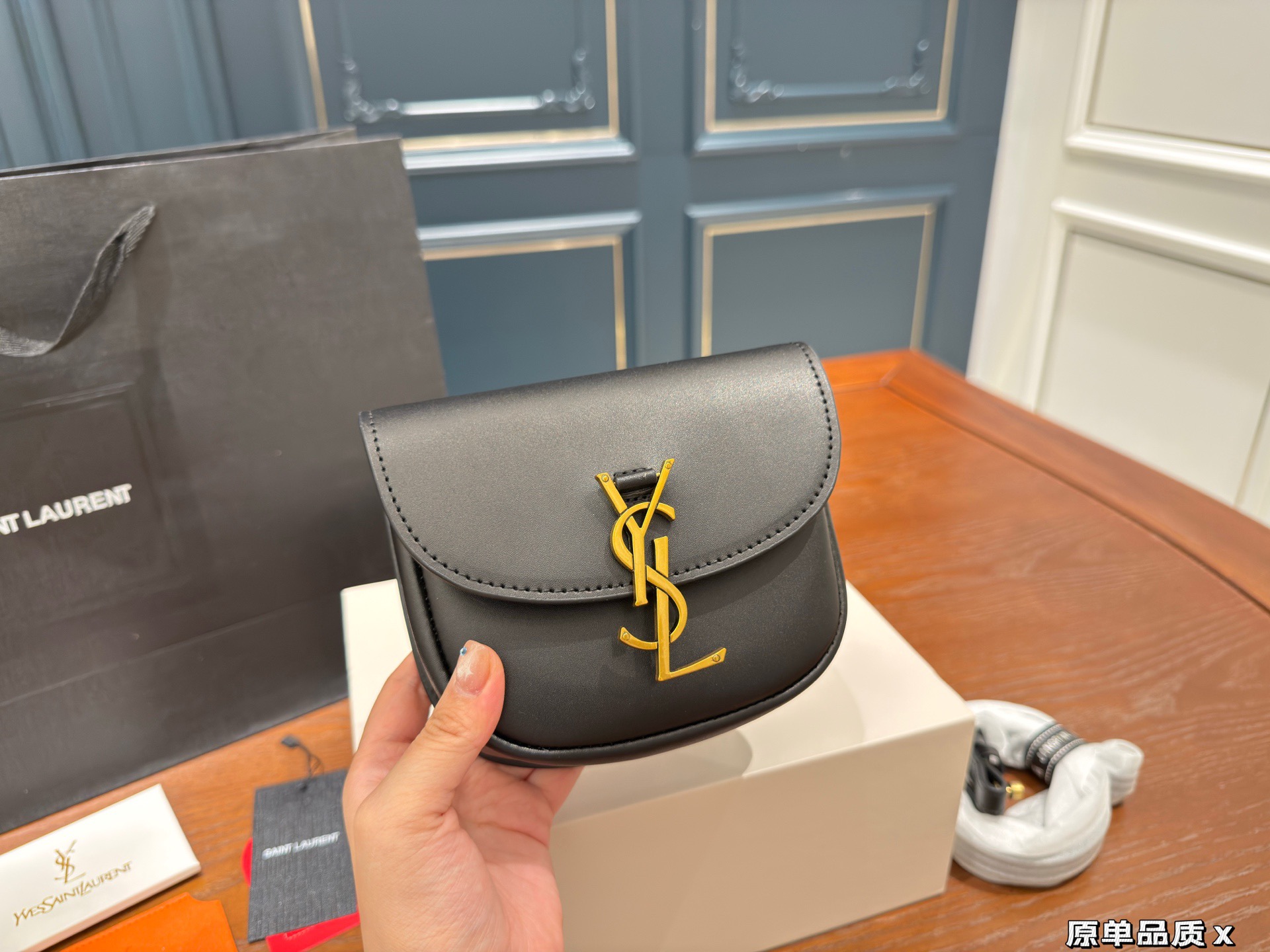 YSL Kaia Crossbody Piggy Bag Saint Laurent Cassandra Classic Envelope Bag