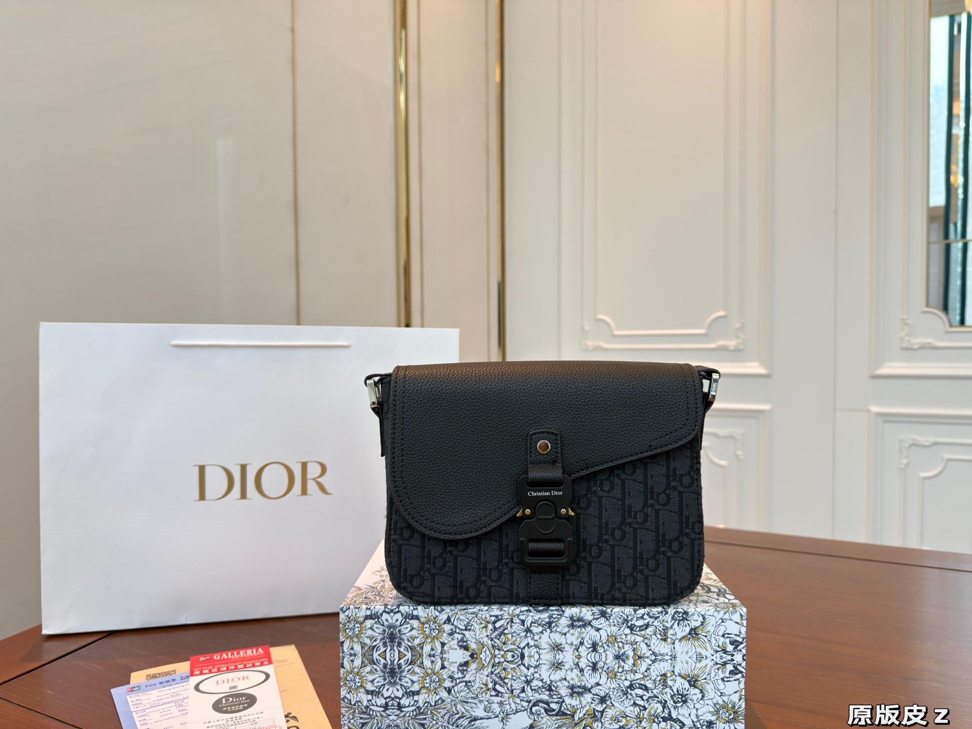 Dior new men's saddle messenger bag
