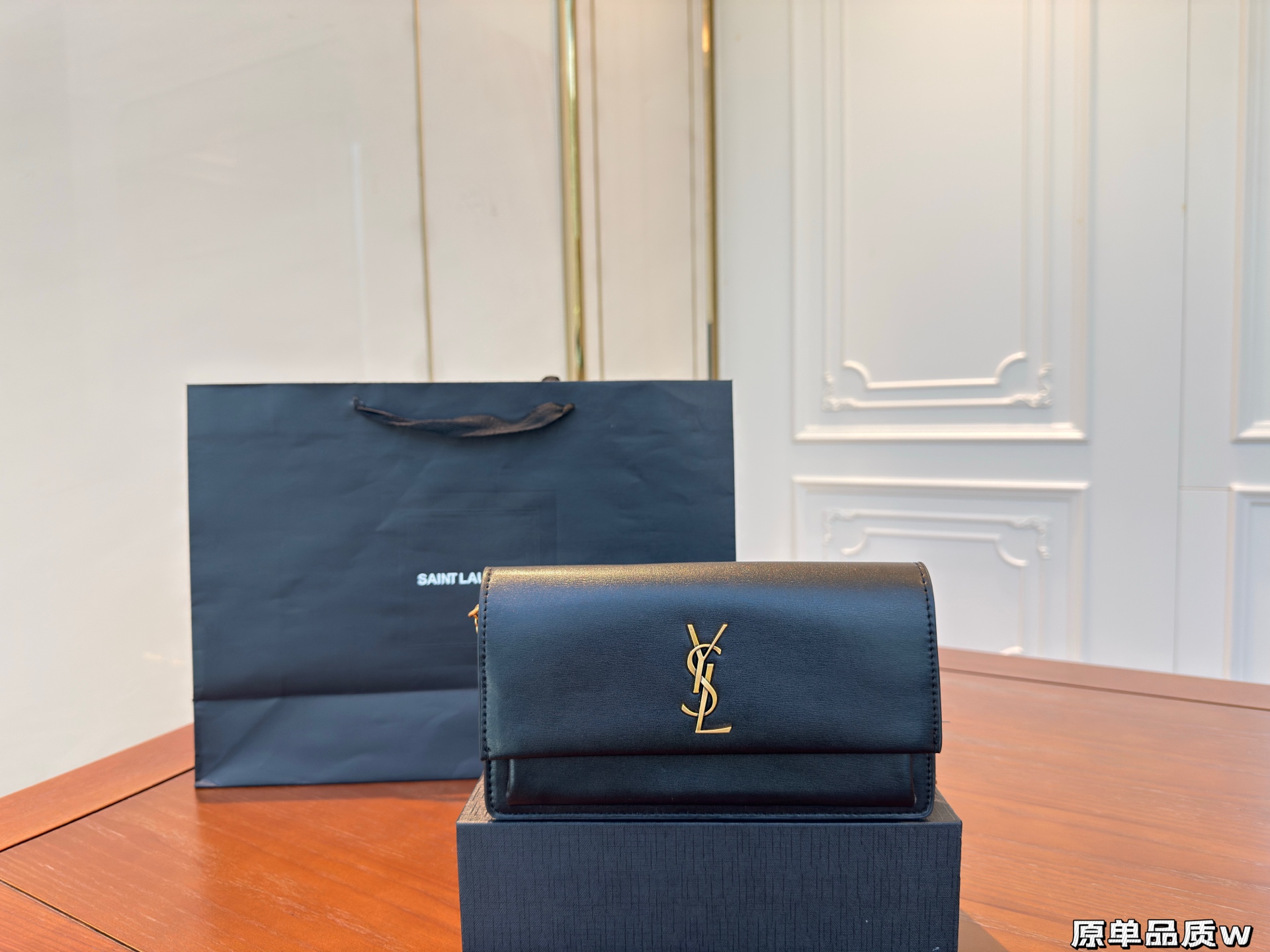 YSL Sunset Box Clutch Underarm CASSANDRE bag