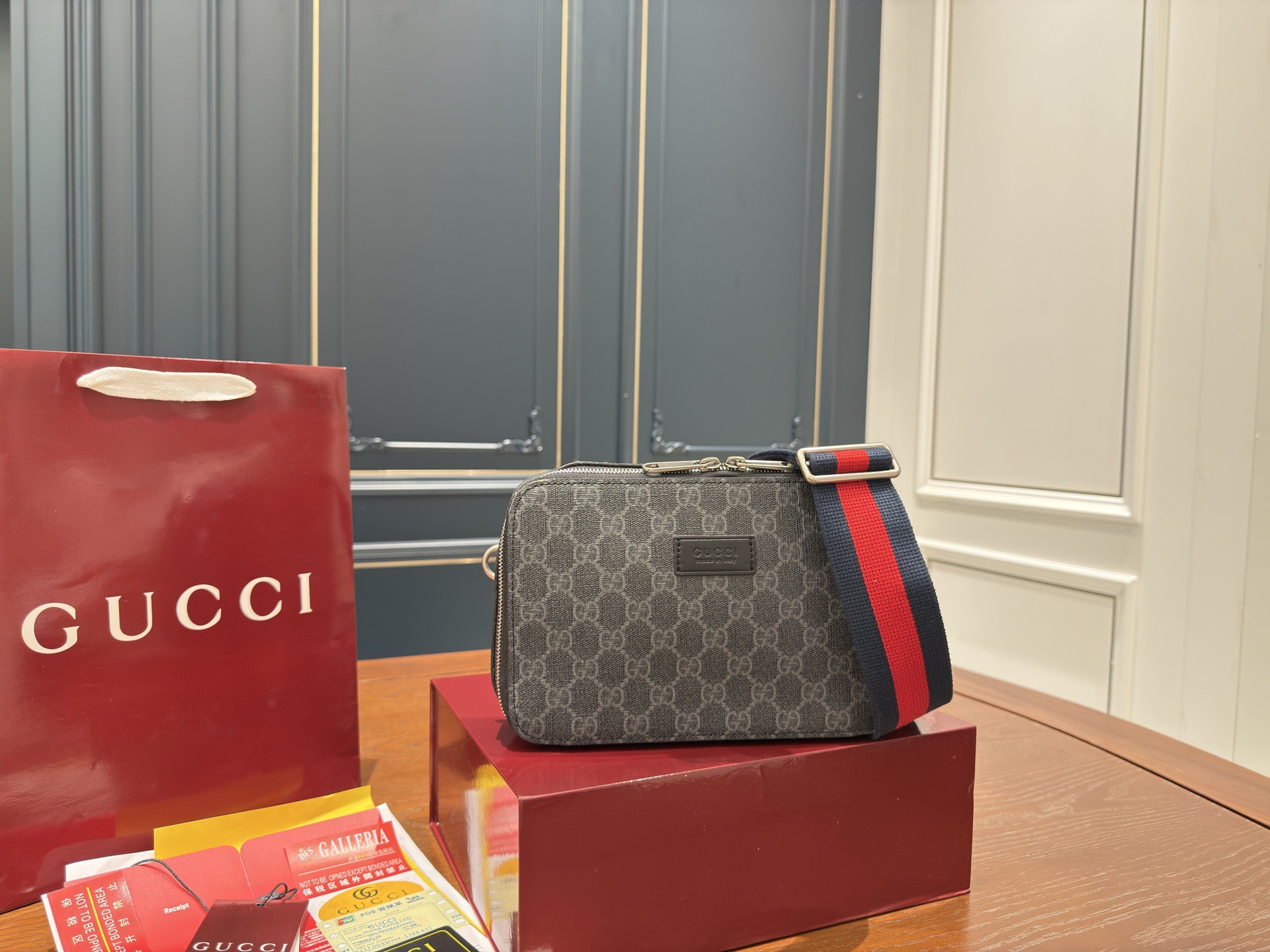 Gucci New Ophidia Box Bag
