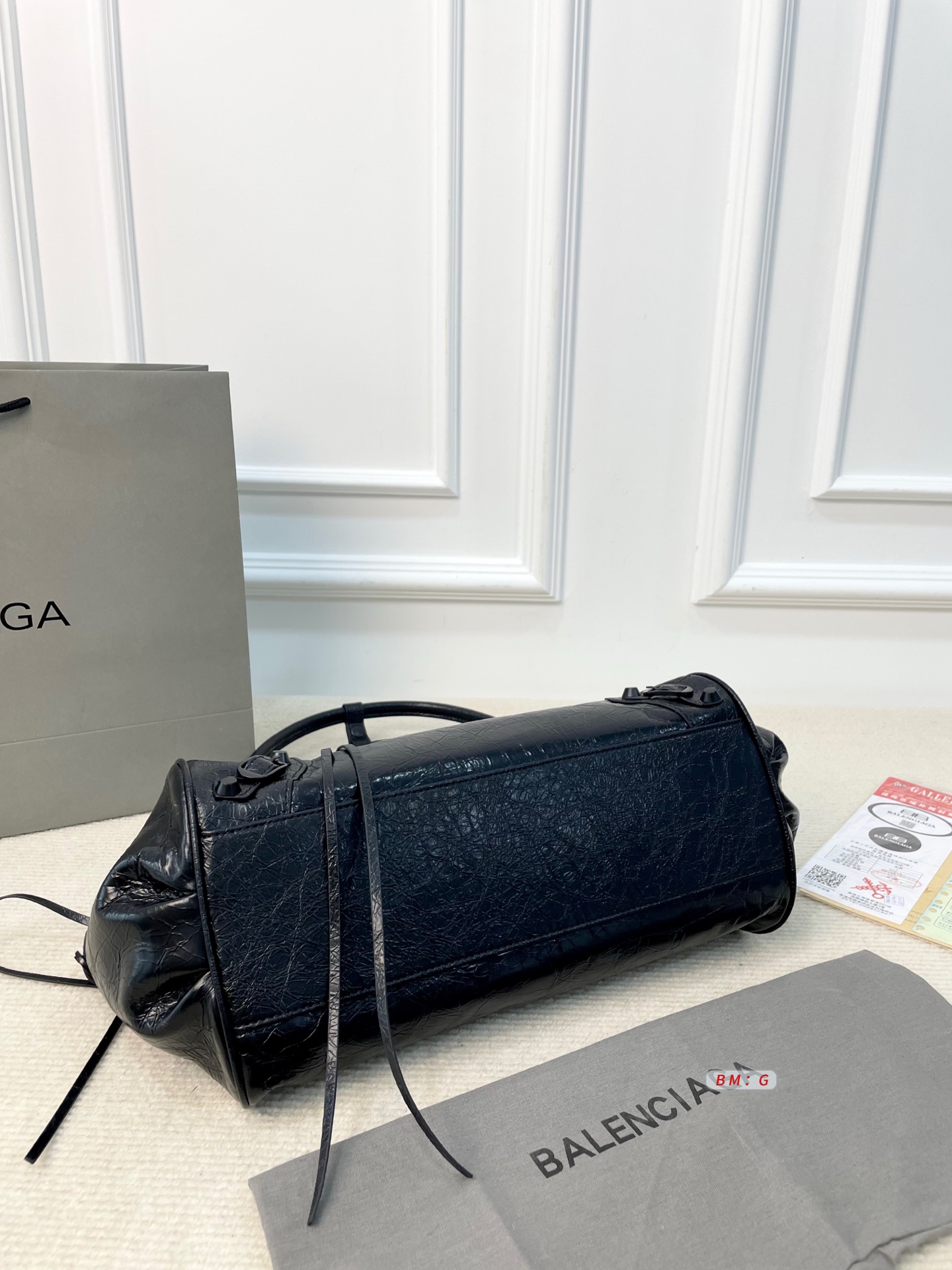 Balenciaga Motorcycle Bag, Le City East-West Motorcycle Style Handbag
