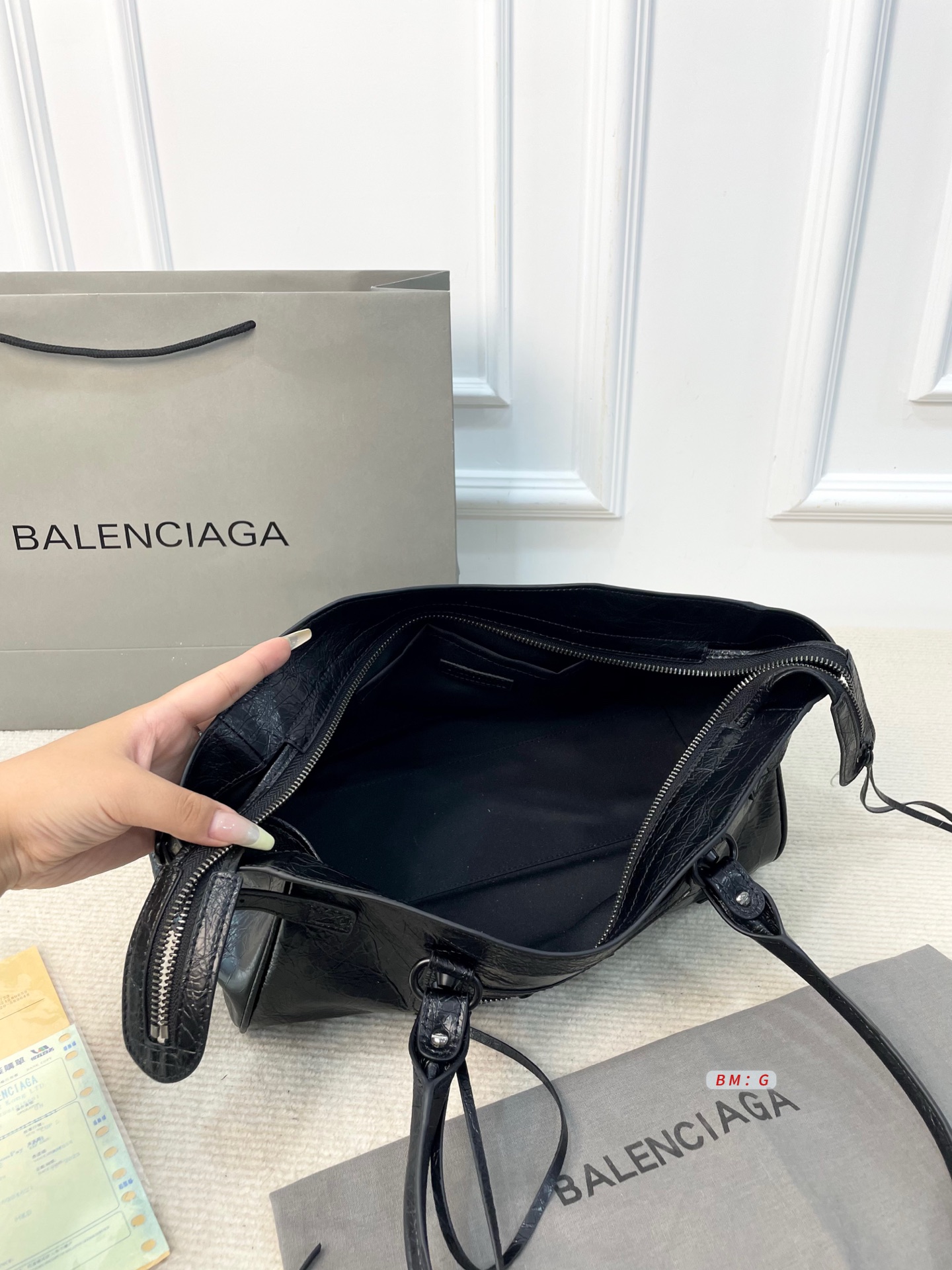Balenciaga Motorcycle Bag, Le City East-West Motorcycle Style Handbag