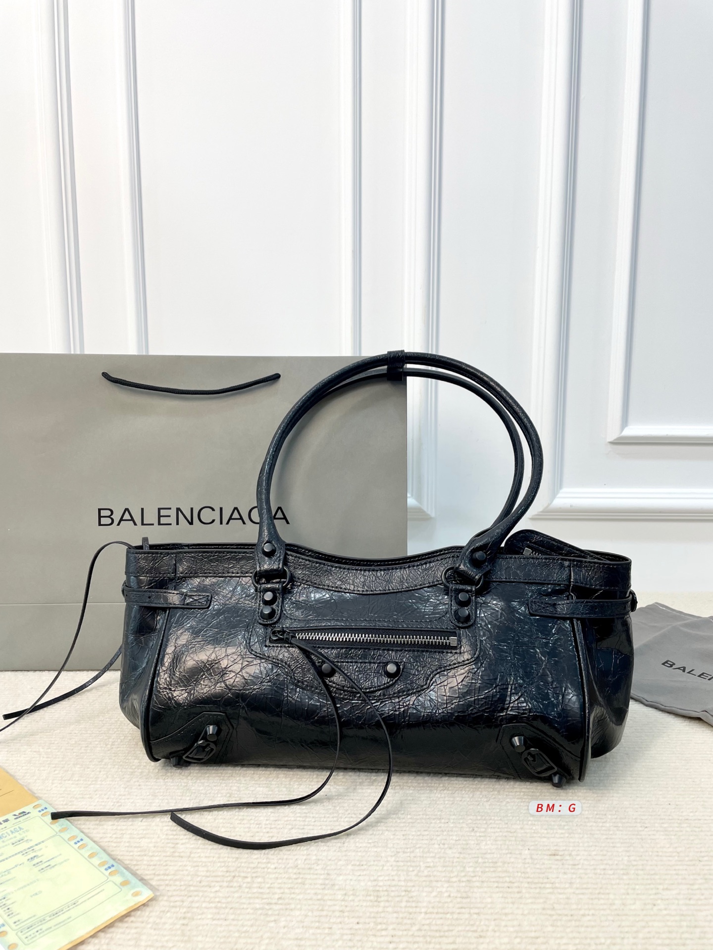 Balenciaga Motorcycle Bag, Le City East-West Motorcycle Style Handbag