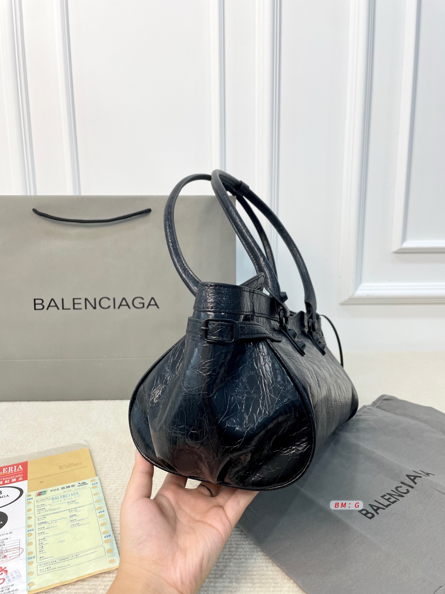 Balenciaga Motorcycle Bag, Le City East-West Motorcycle Style Handbag
