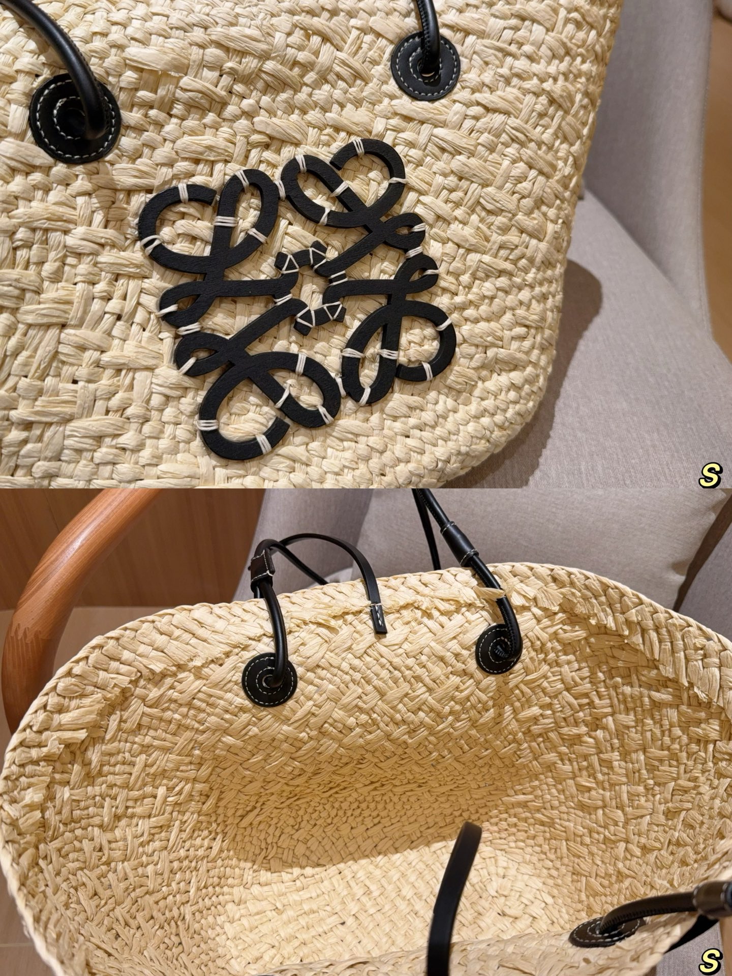 Loewe basket bag Woven cabbage basket