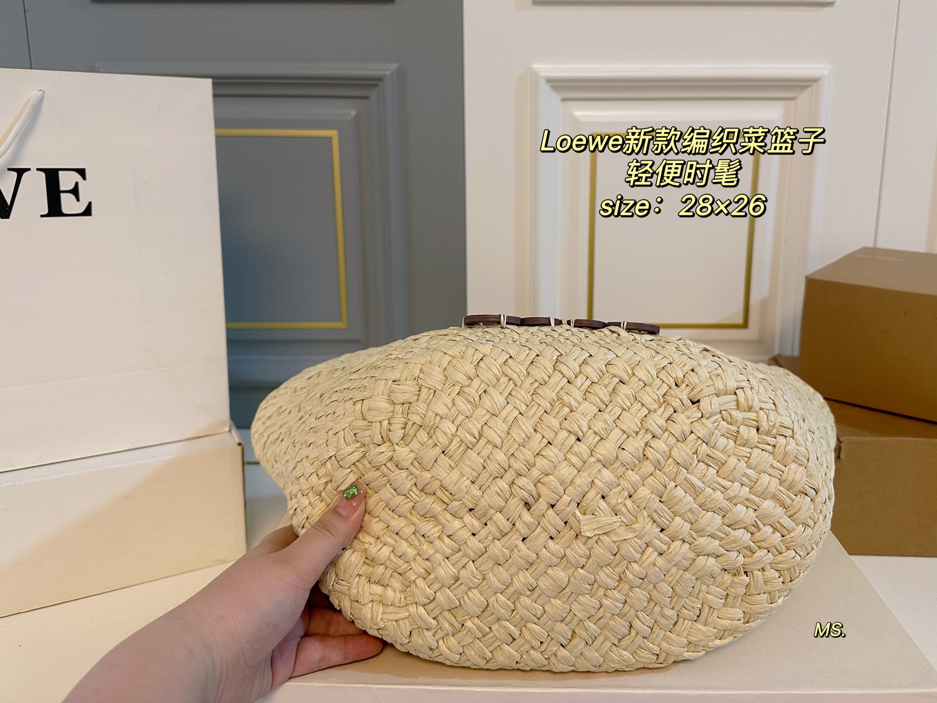 LOEWE's new woven shopping basket bag