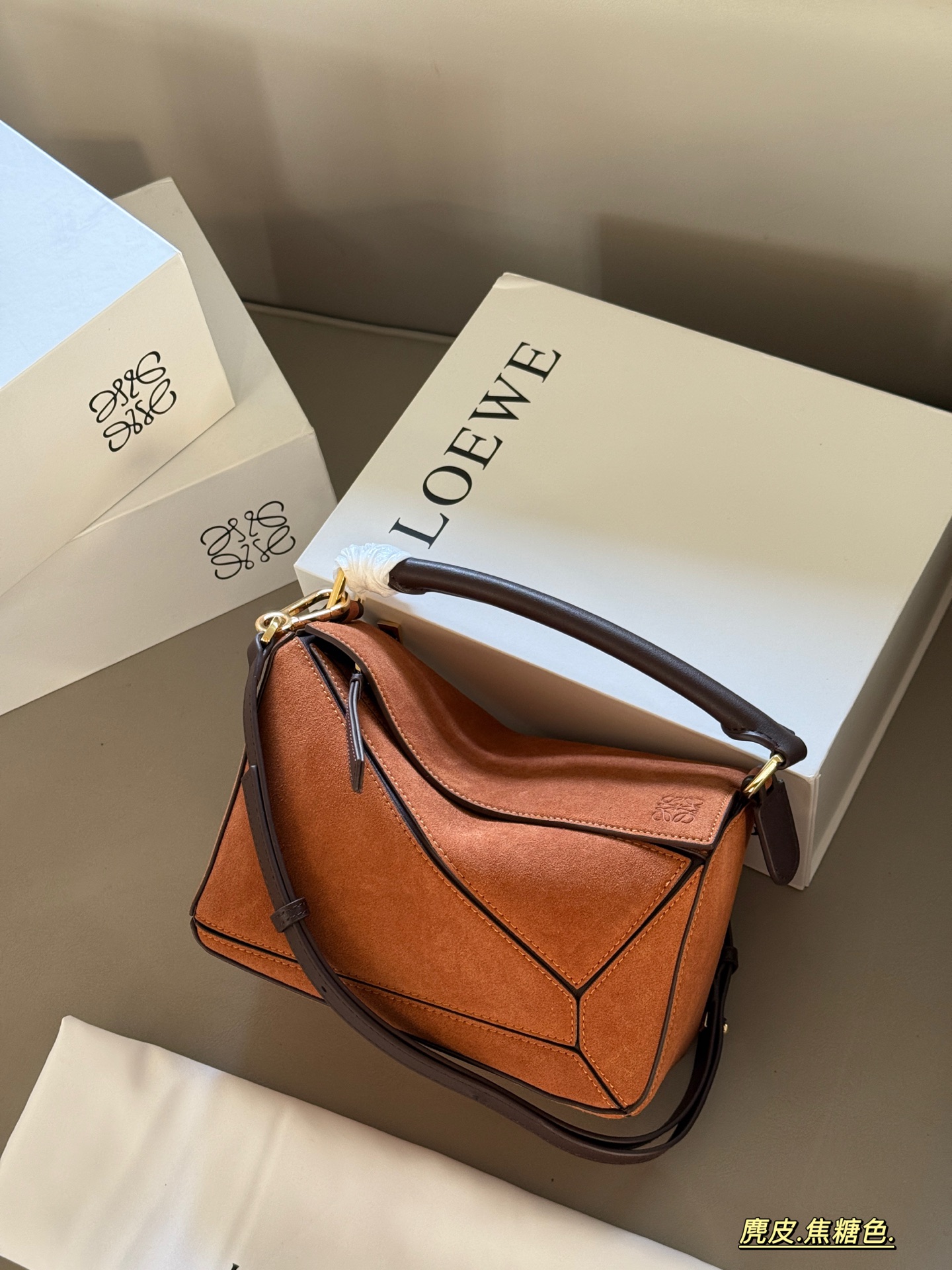 Loewe puzzle shoulder handbag