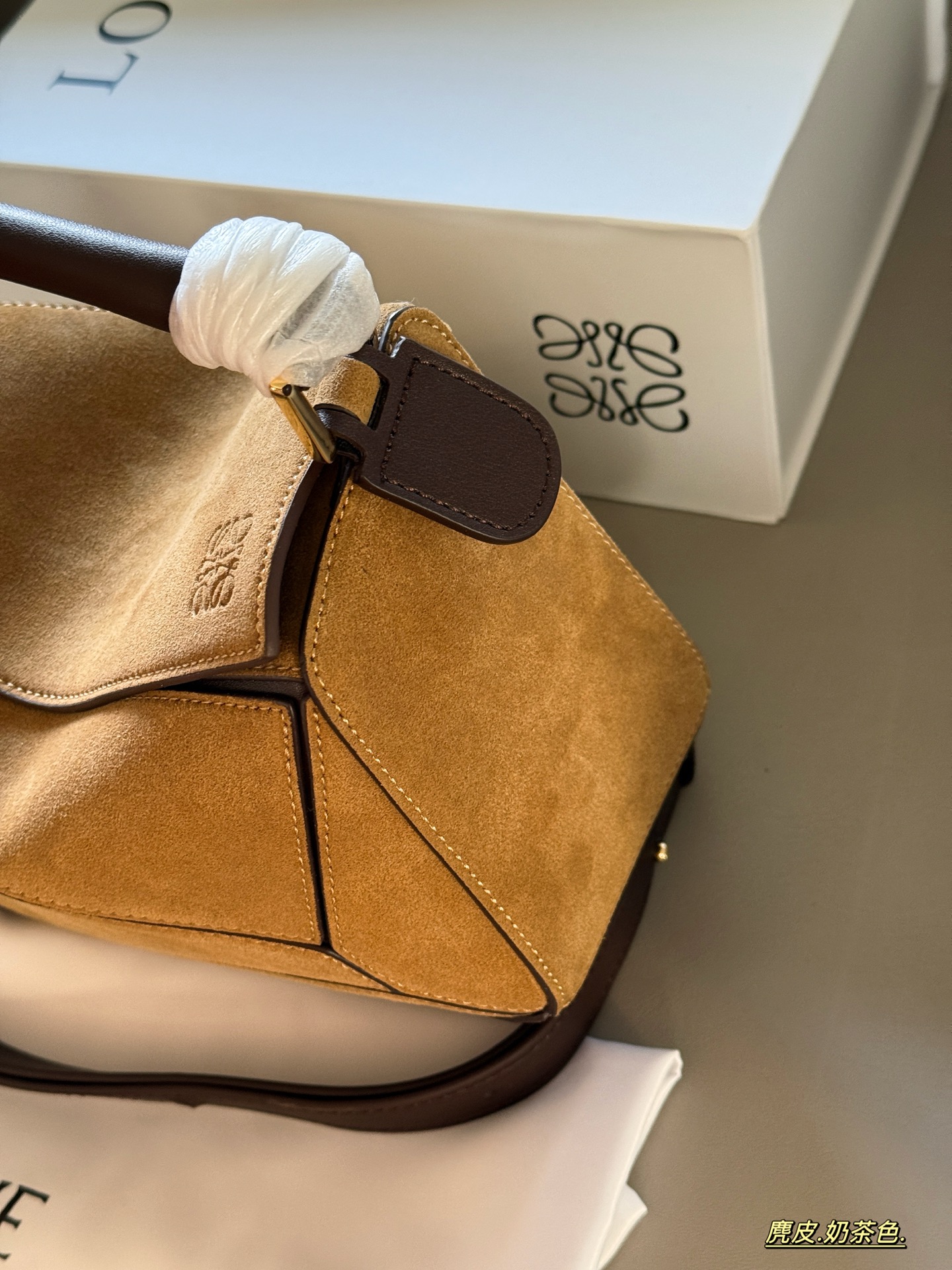 Loewe puzzle shoulder handbag