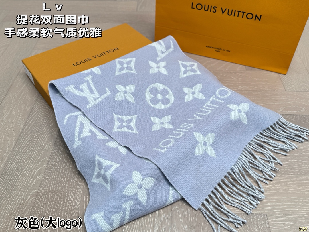 LV new jacquard double-sided scarf
