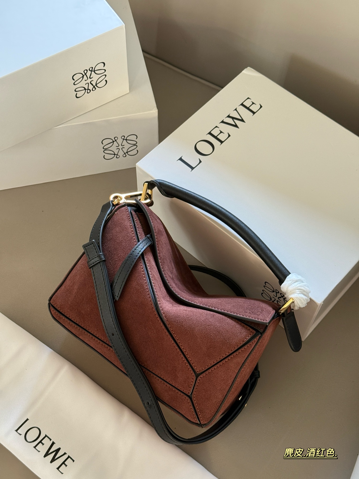 Loewe puzzle shoulder handbag