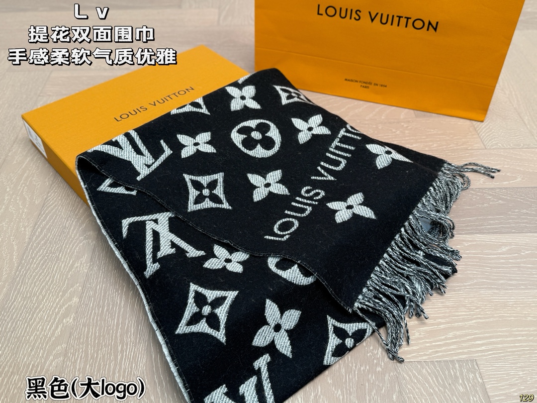 LV new jacquard double-sided scarf
