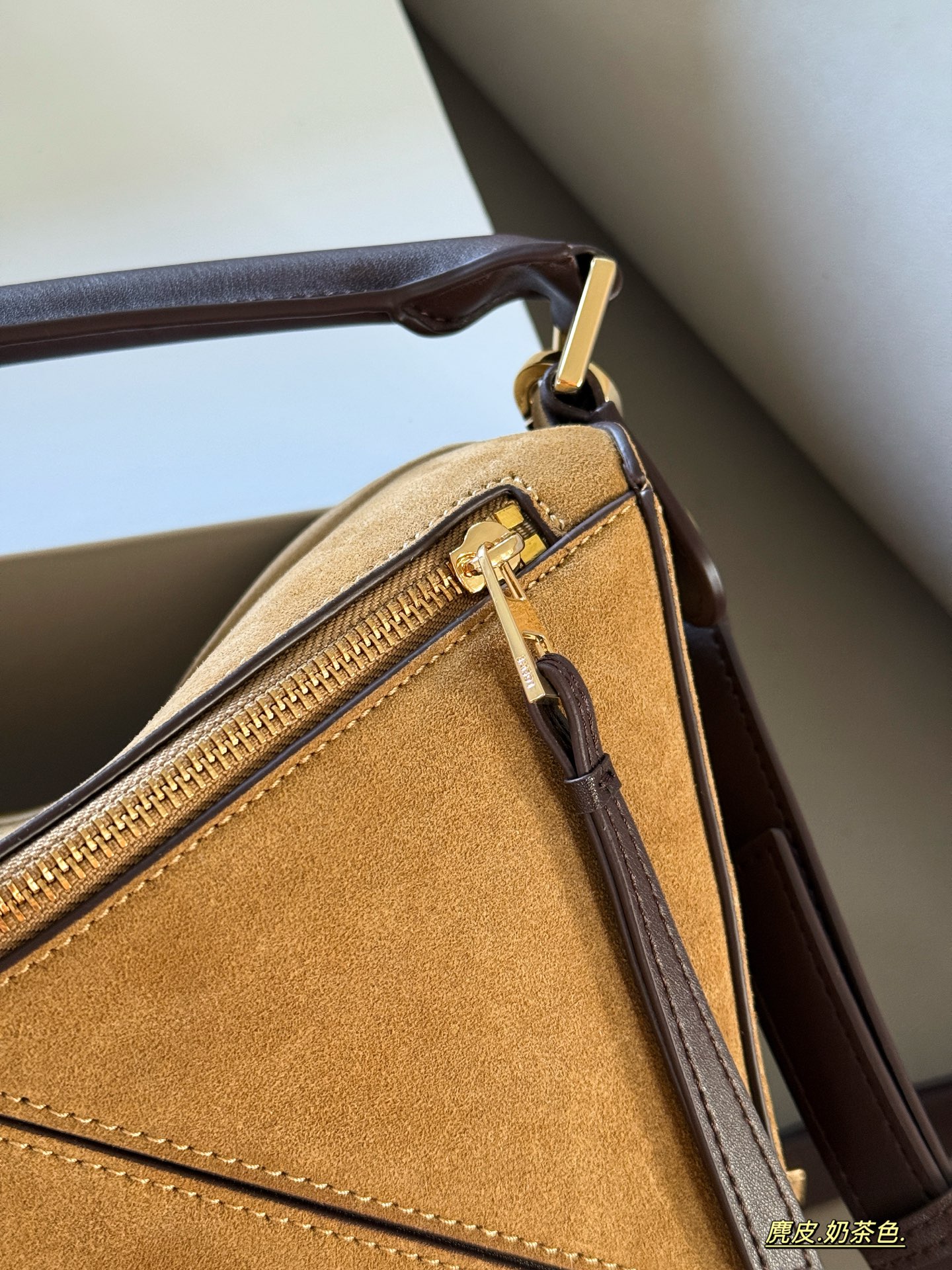 Loewe puzzle shoulder handbag