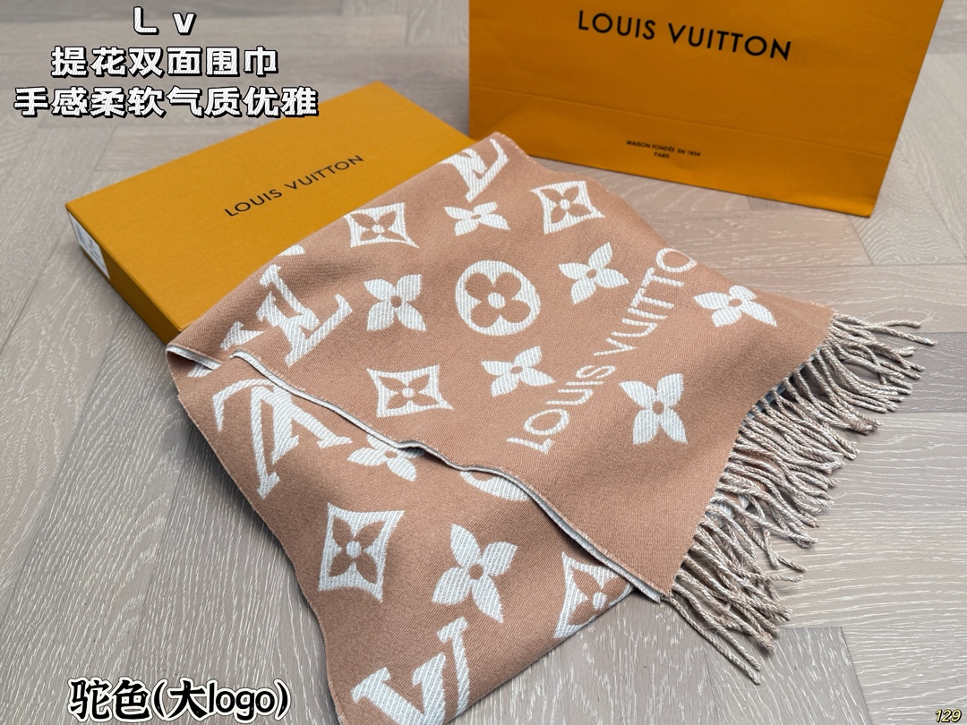 LV new jacquard double-sided scarf