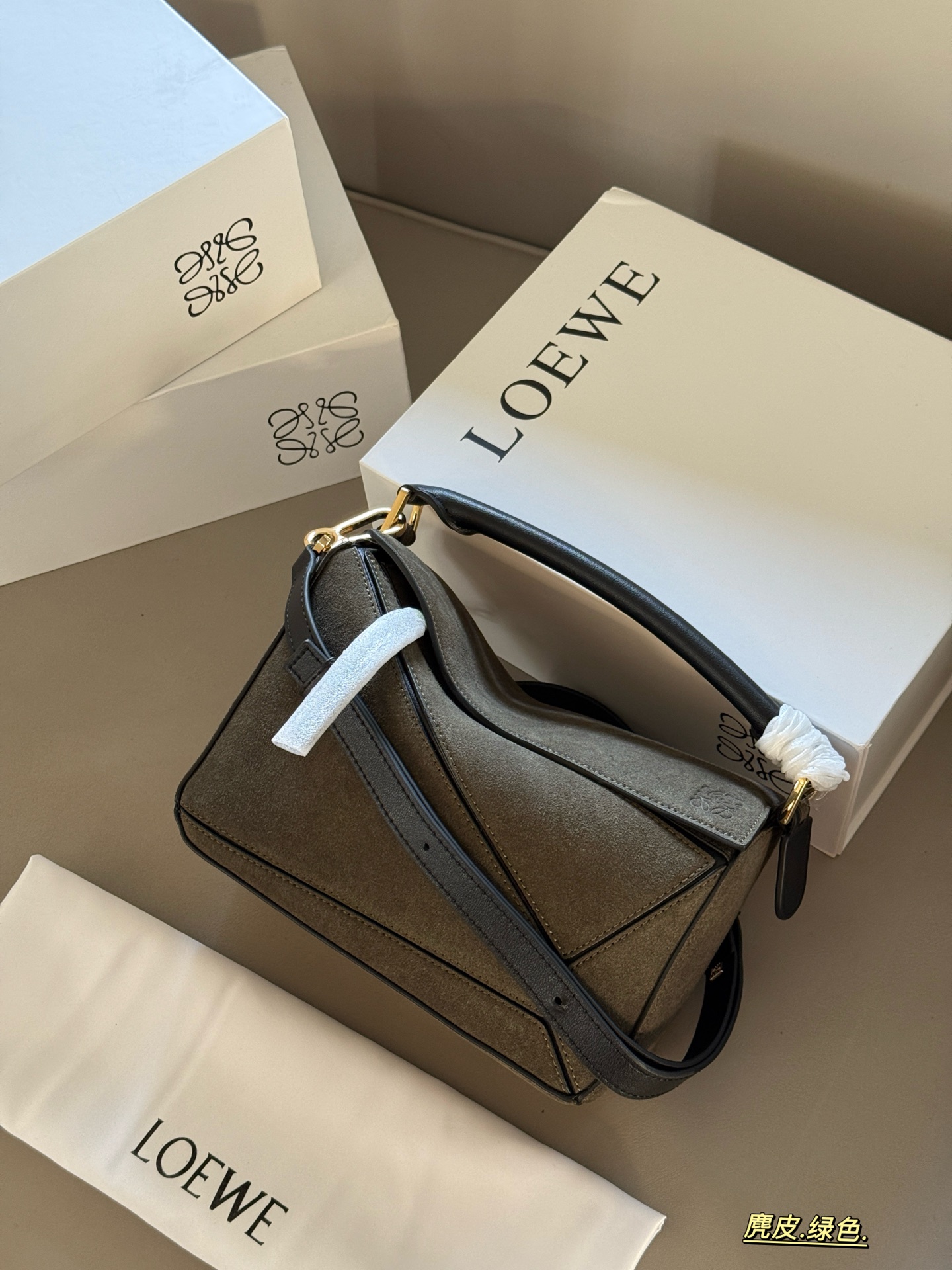 Loewe puzzle shoulder handbag