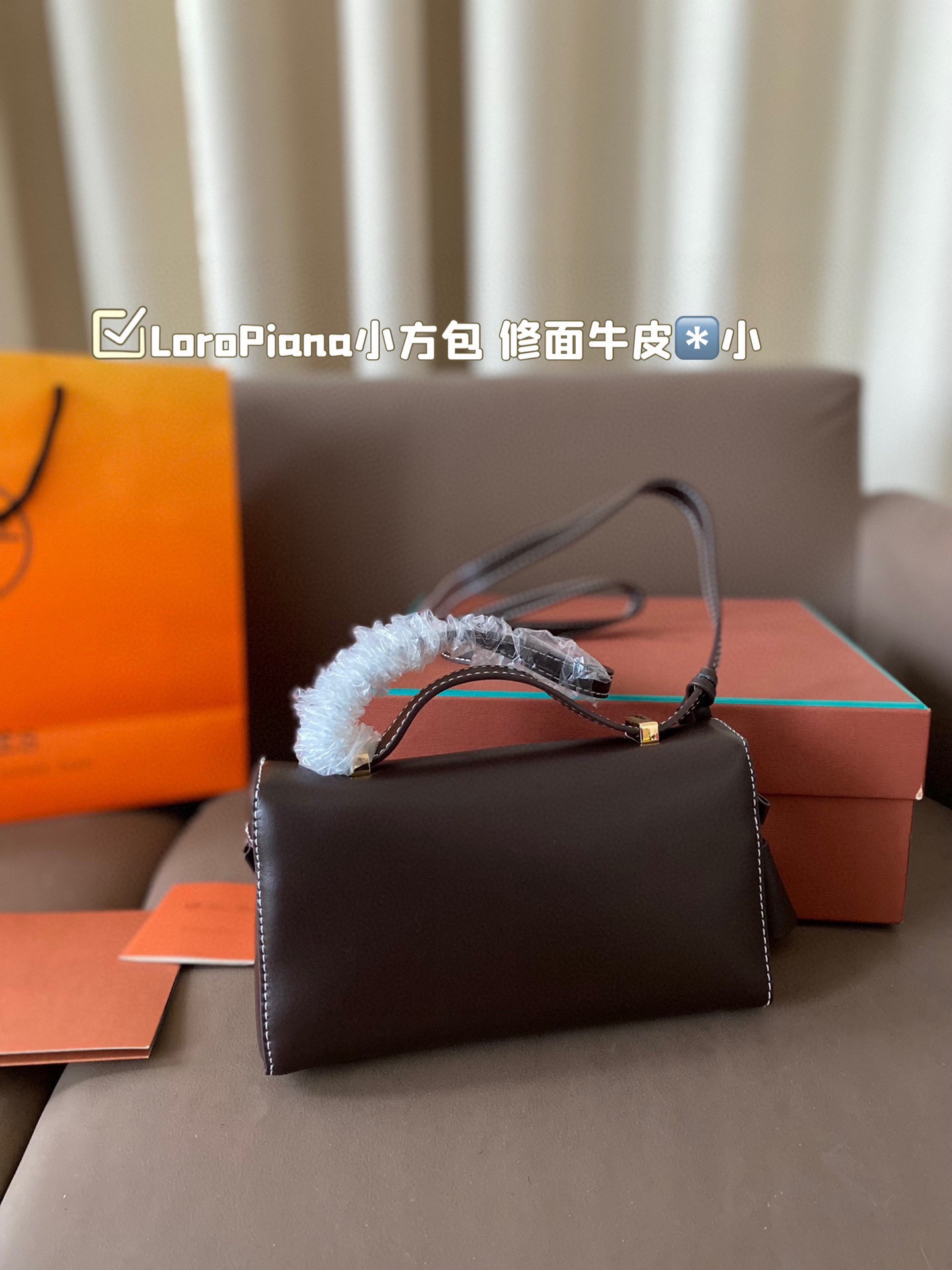 LoroPiana shoulder crossbody bag