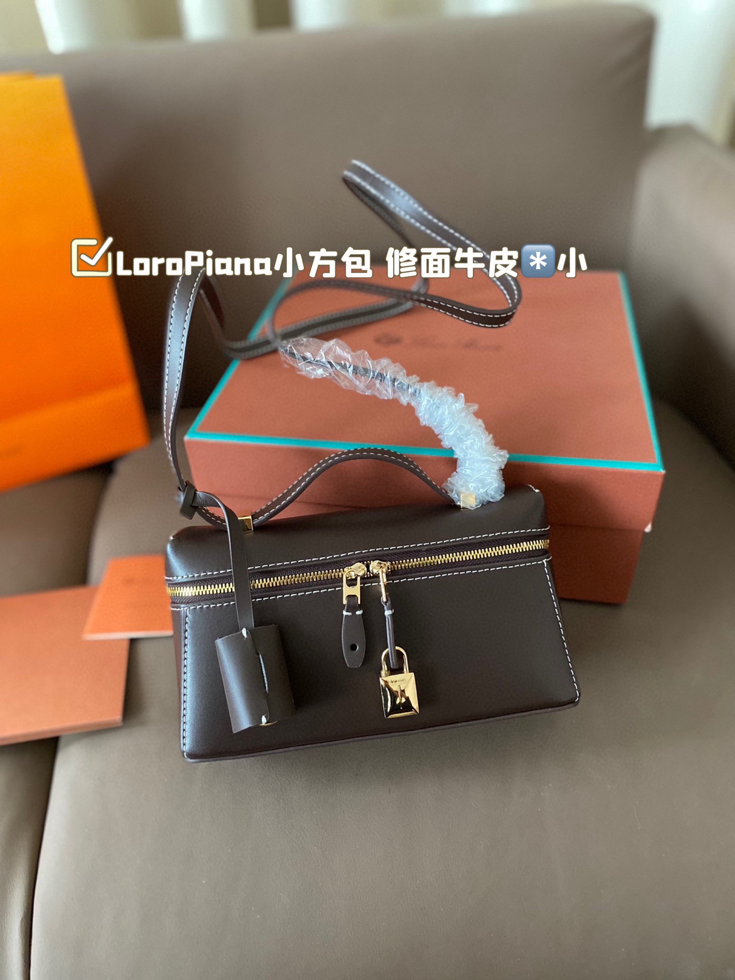 LoroPiana shoulder crossbody bag
