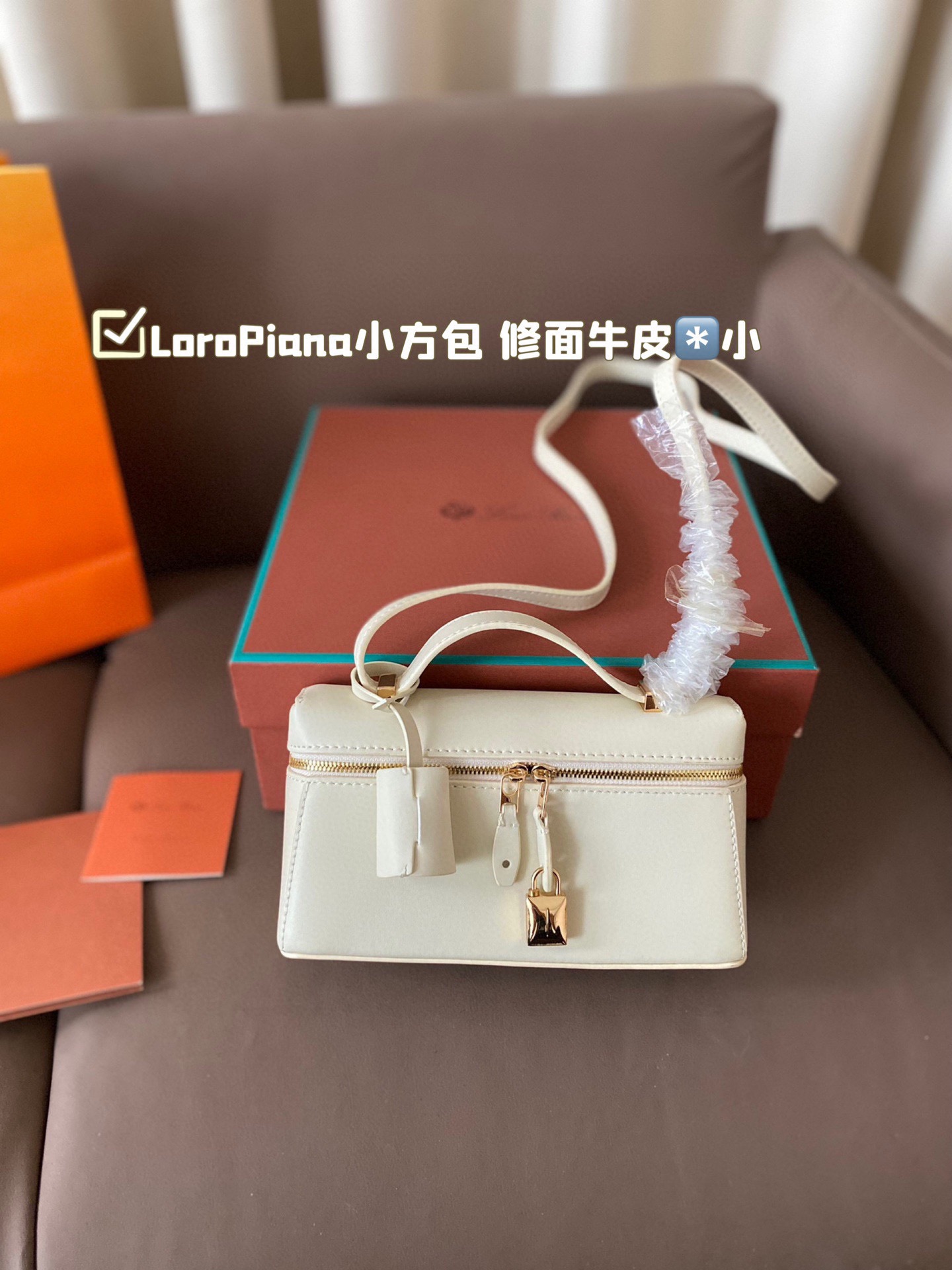 LoroPiana shoulder crossbody bag