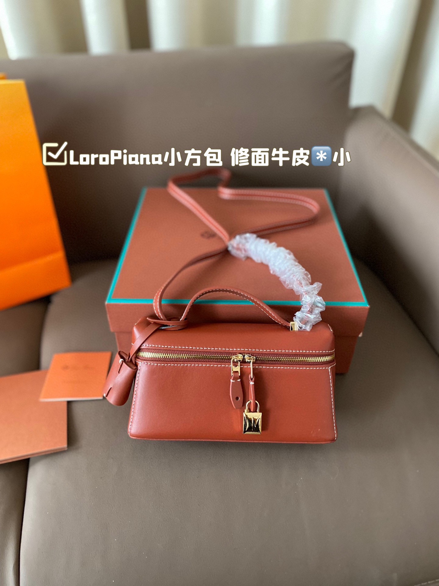 LoroPiana shoulder crossbody bag