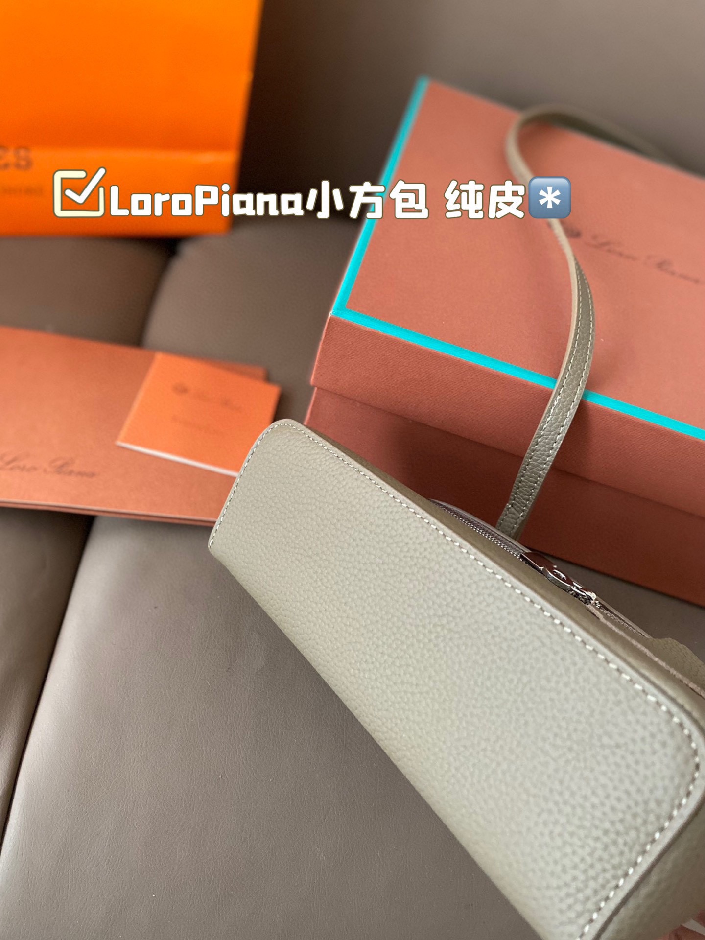 LoroPiana square-shaped bag shoulder bag