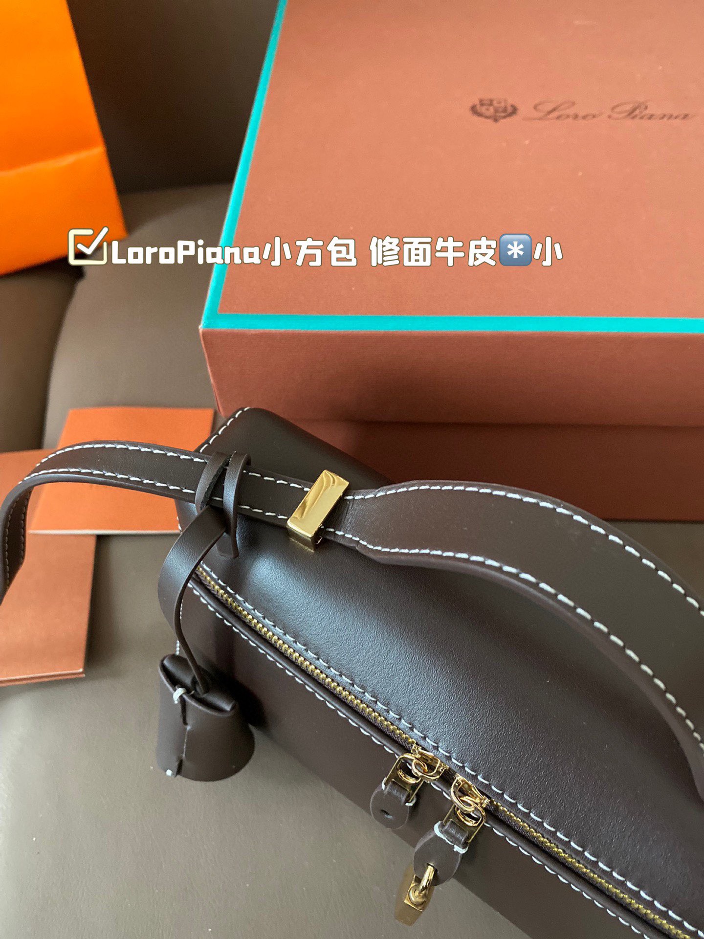 LoroPiana shoulder crossbody bag