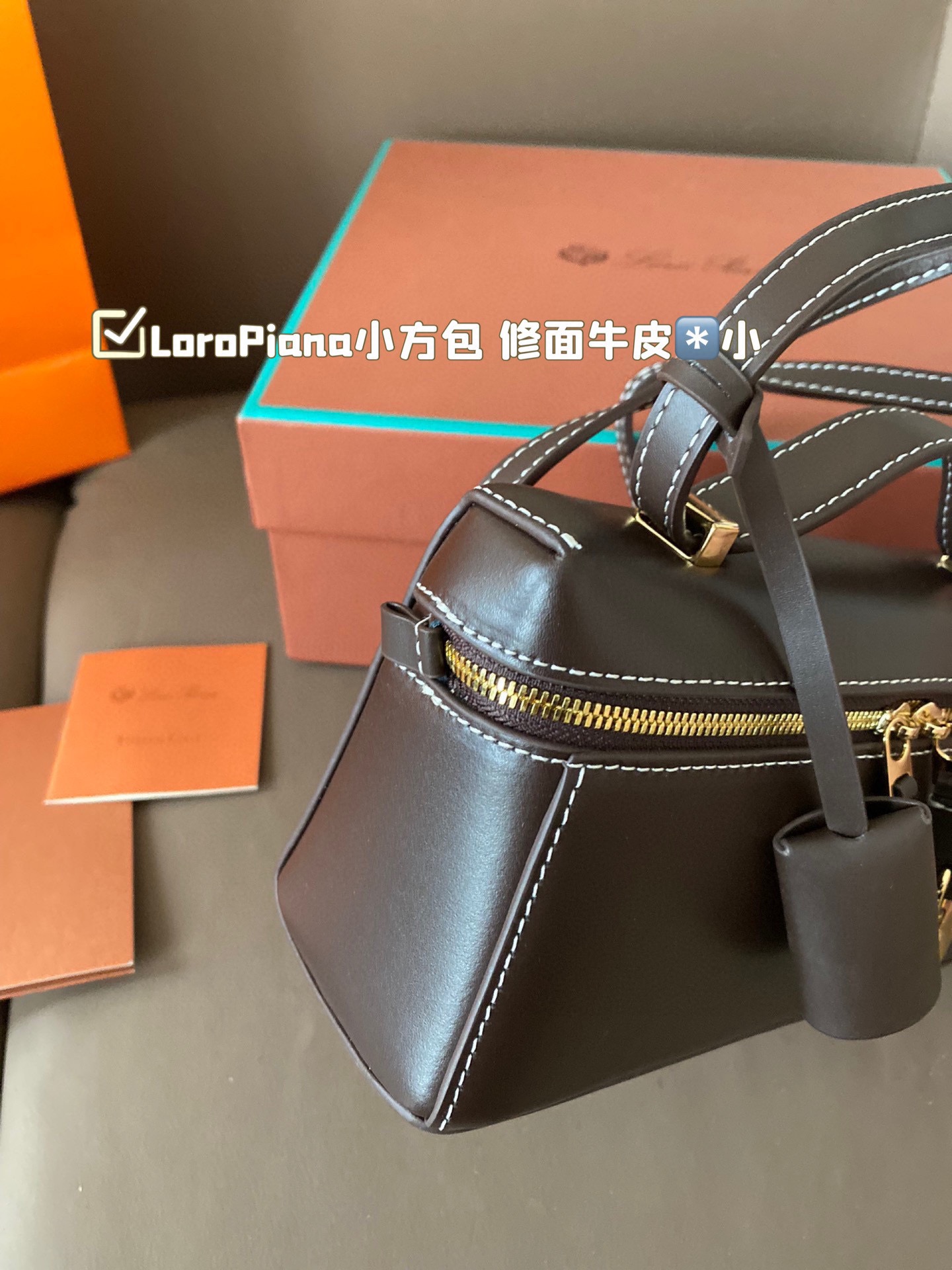 LoroPiana shoulder crossbody bag