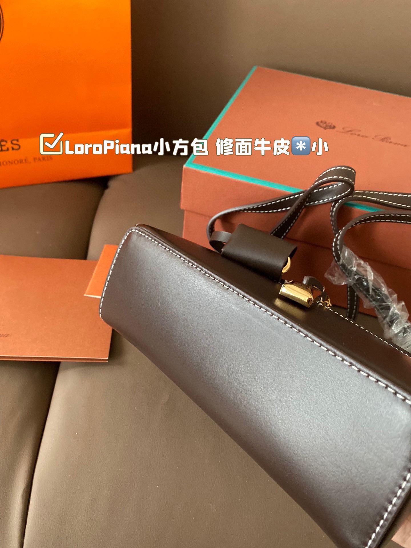 LoroPiana shoulder crossbody bag