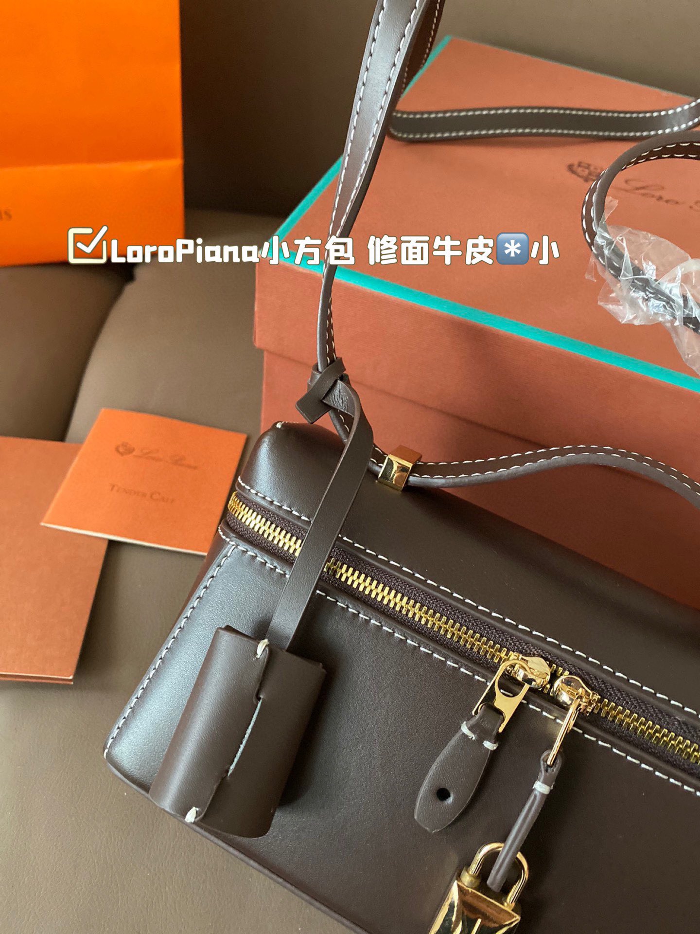 LoroPiana shoulder crossbody bag