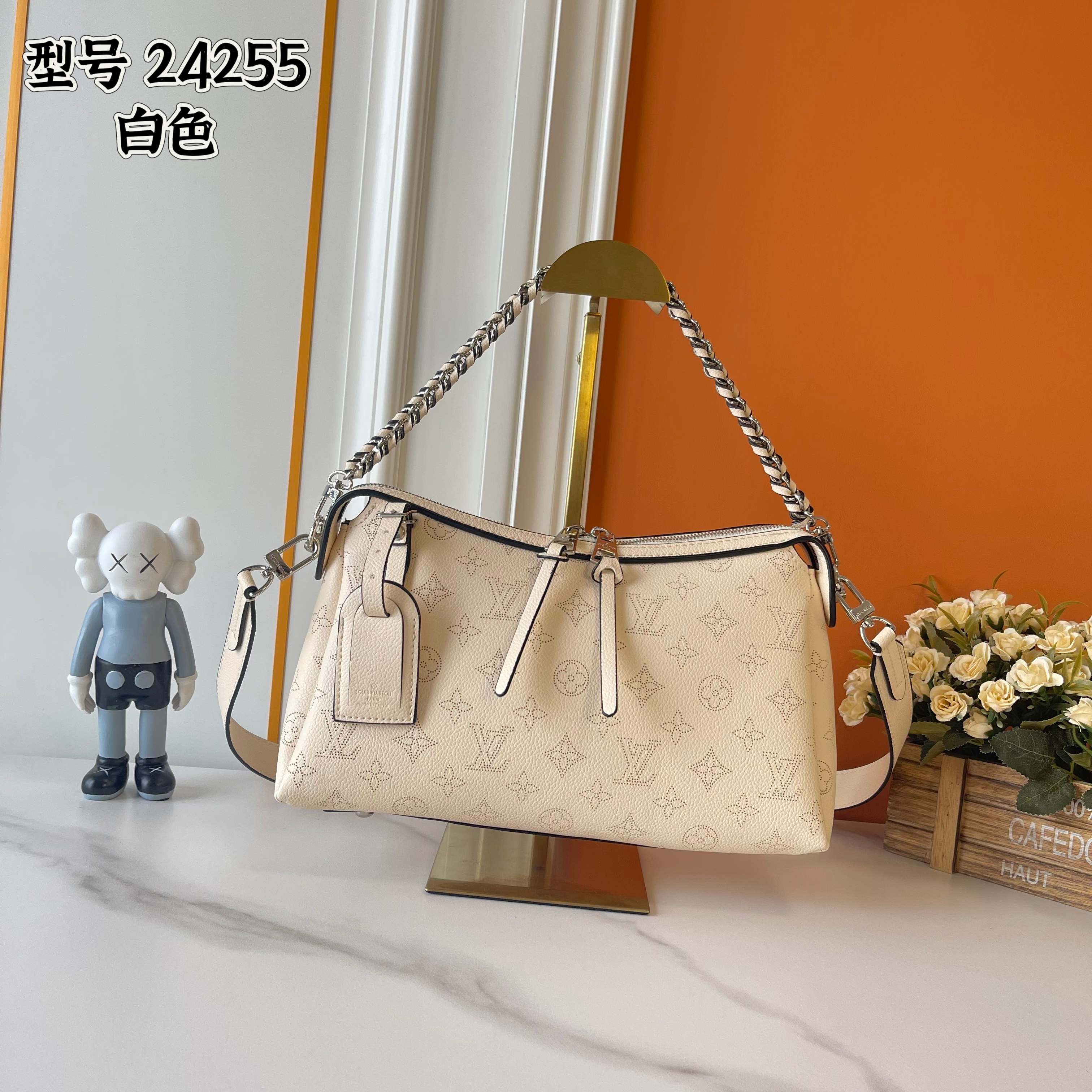 LV Mahina Hand It All chain shoulder bag