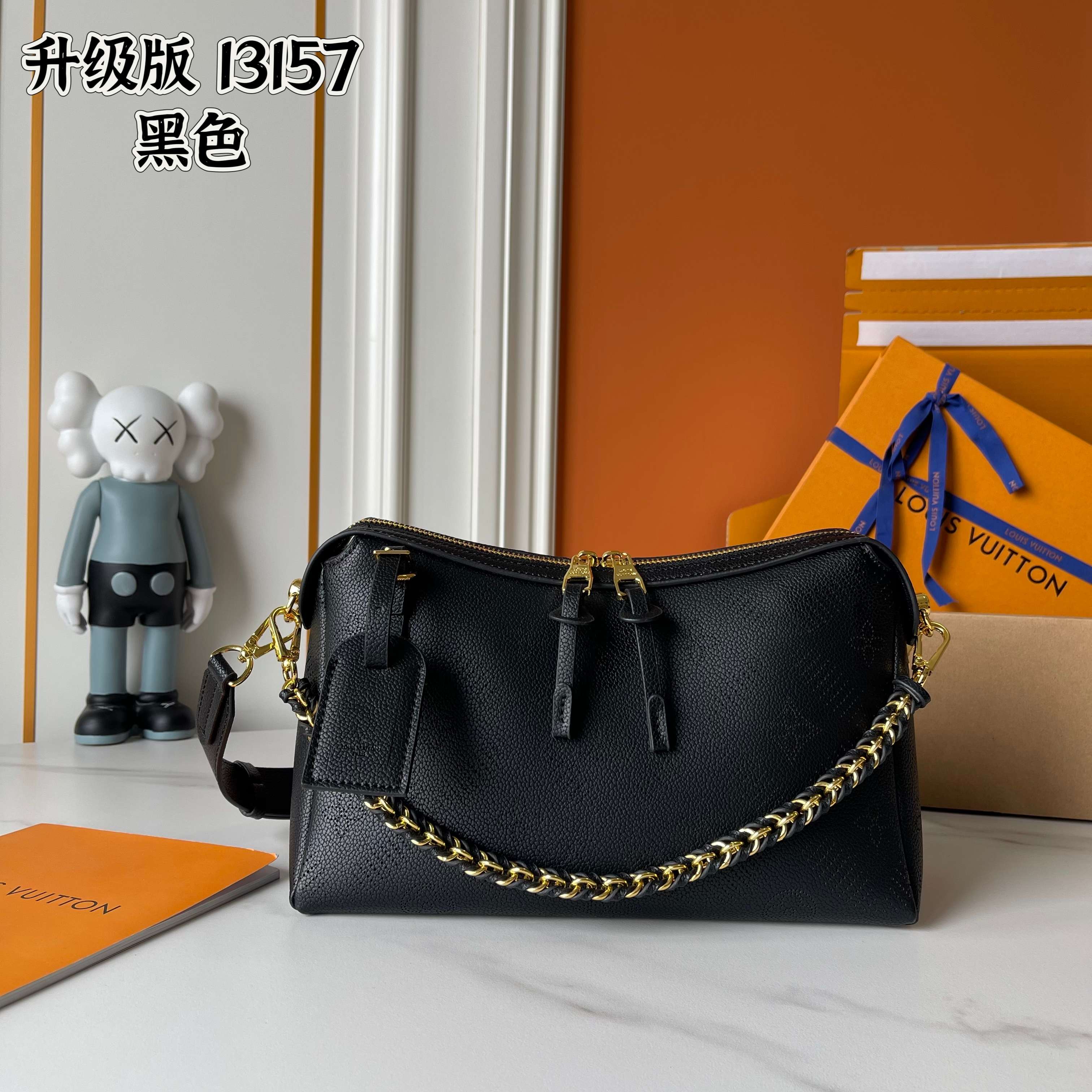 LV Mahina Hand It All chain shoulder bag