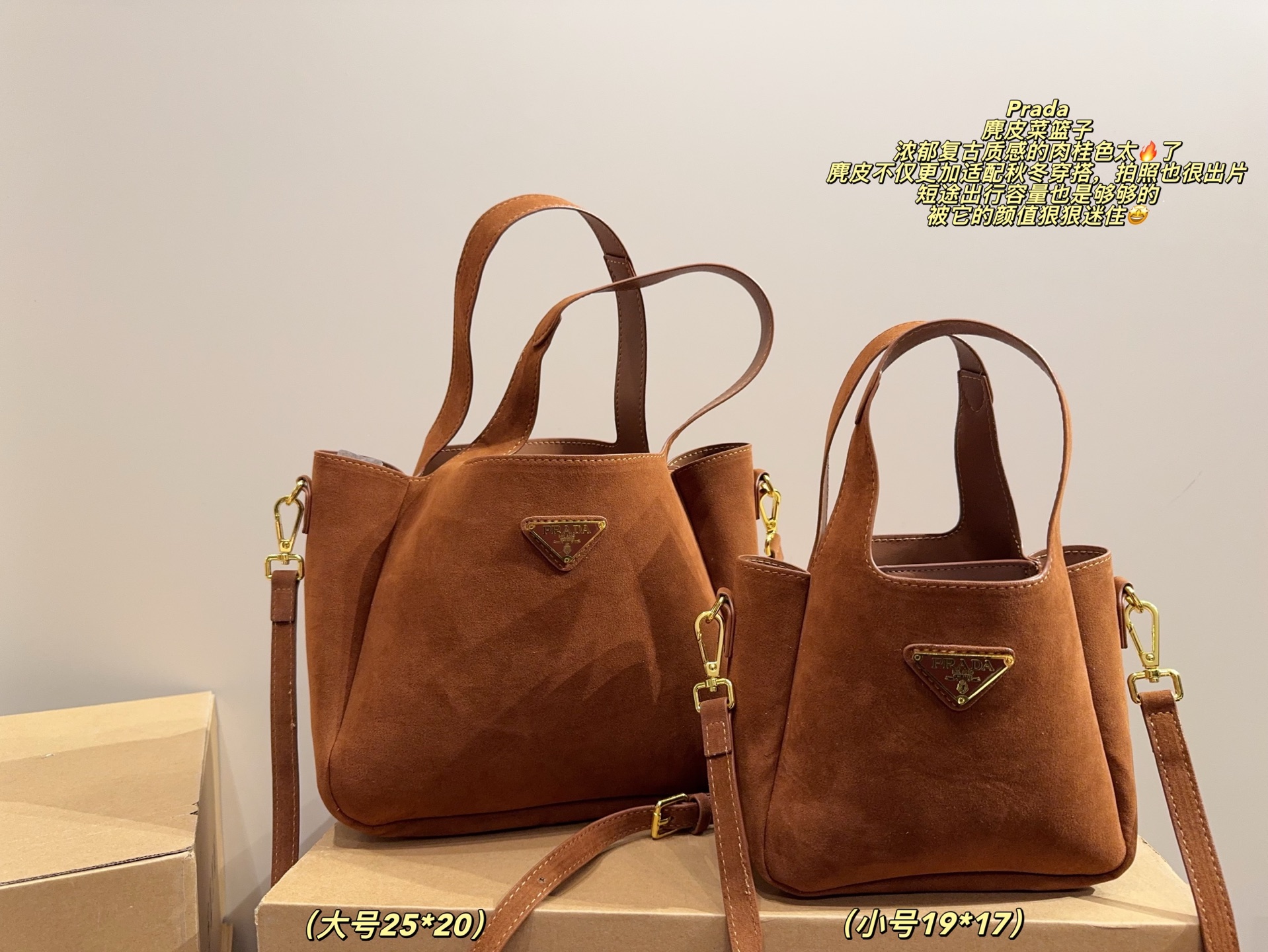 Prada suede Picotin bag handbag