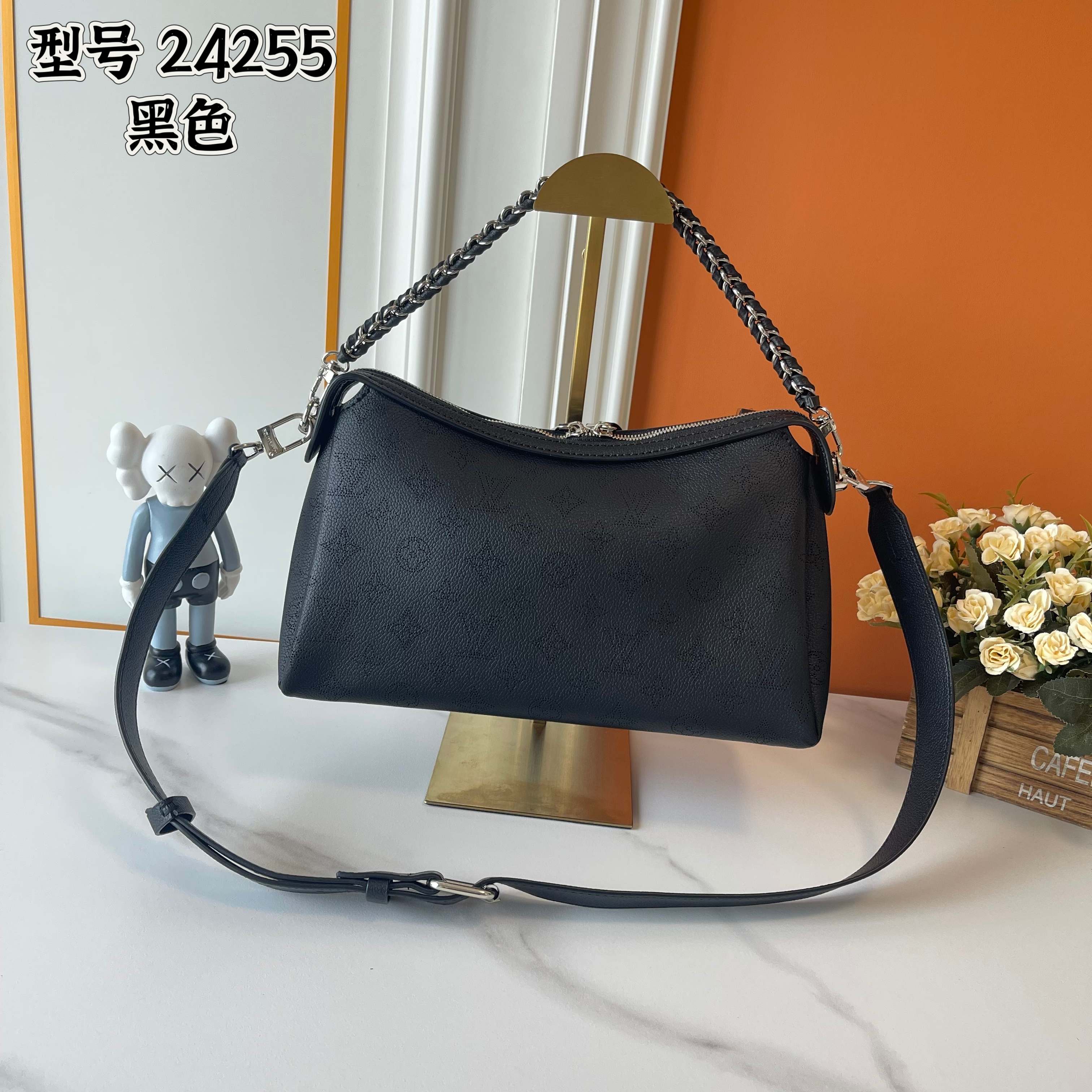 LV Mahina Hand It All chain shoulder bag