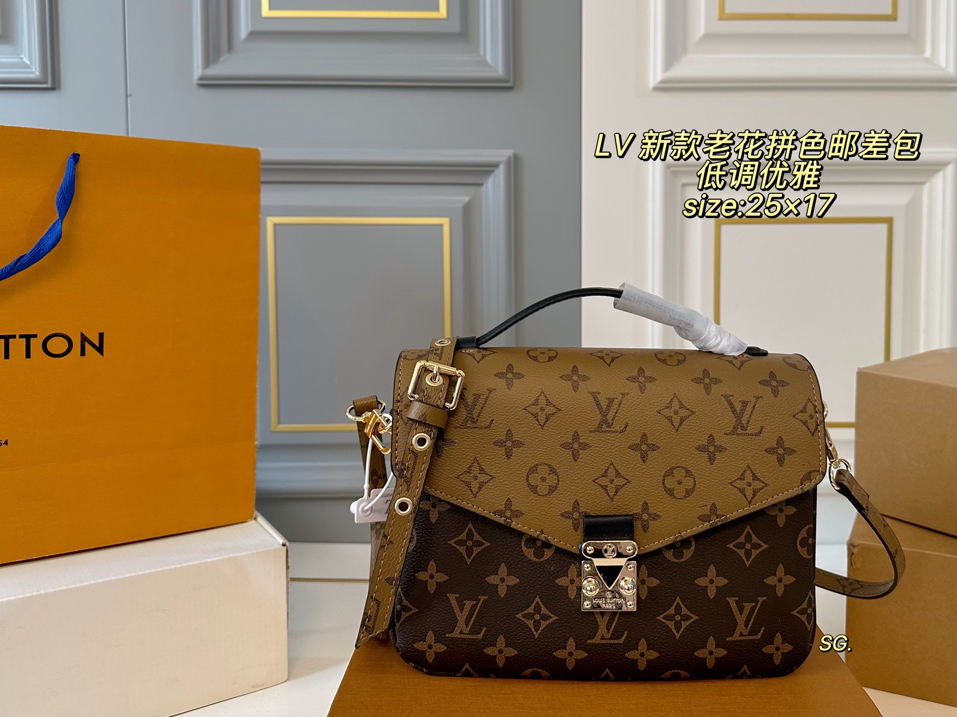 LV Messenger Bag shoulder bag