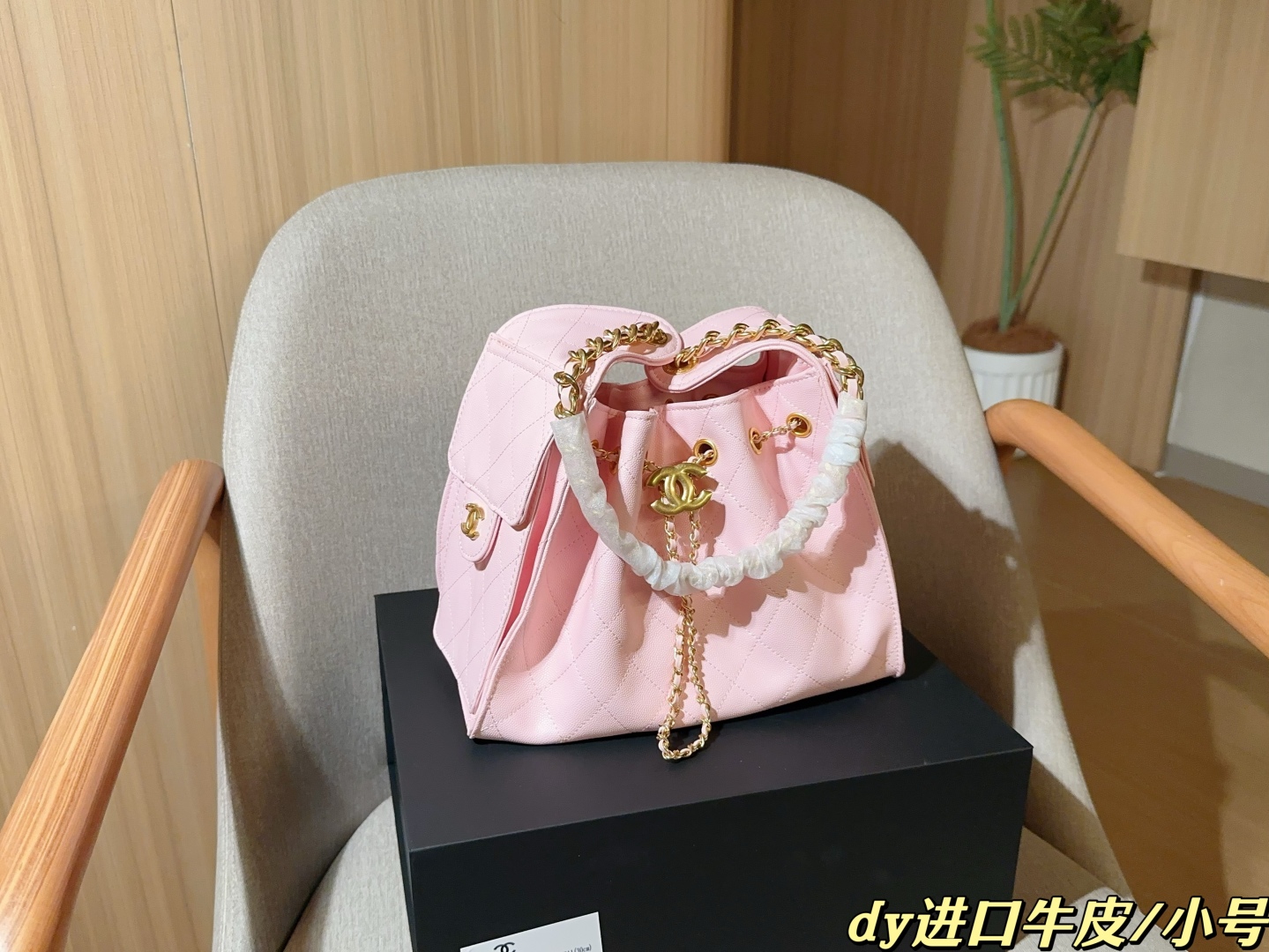 Chanel leather hobo armpit bag