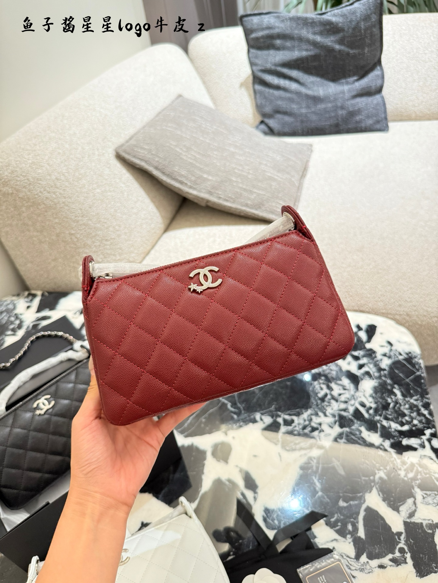 Chanel 25B Star Mahjong Set with Lychee Pattern shoulder bag