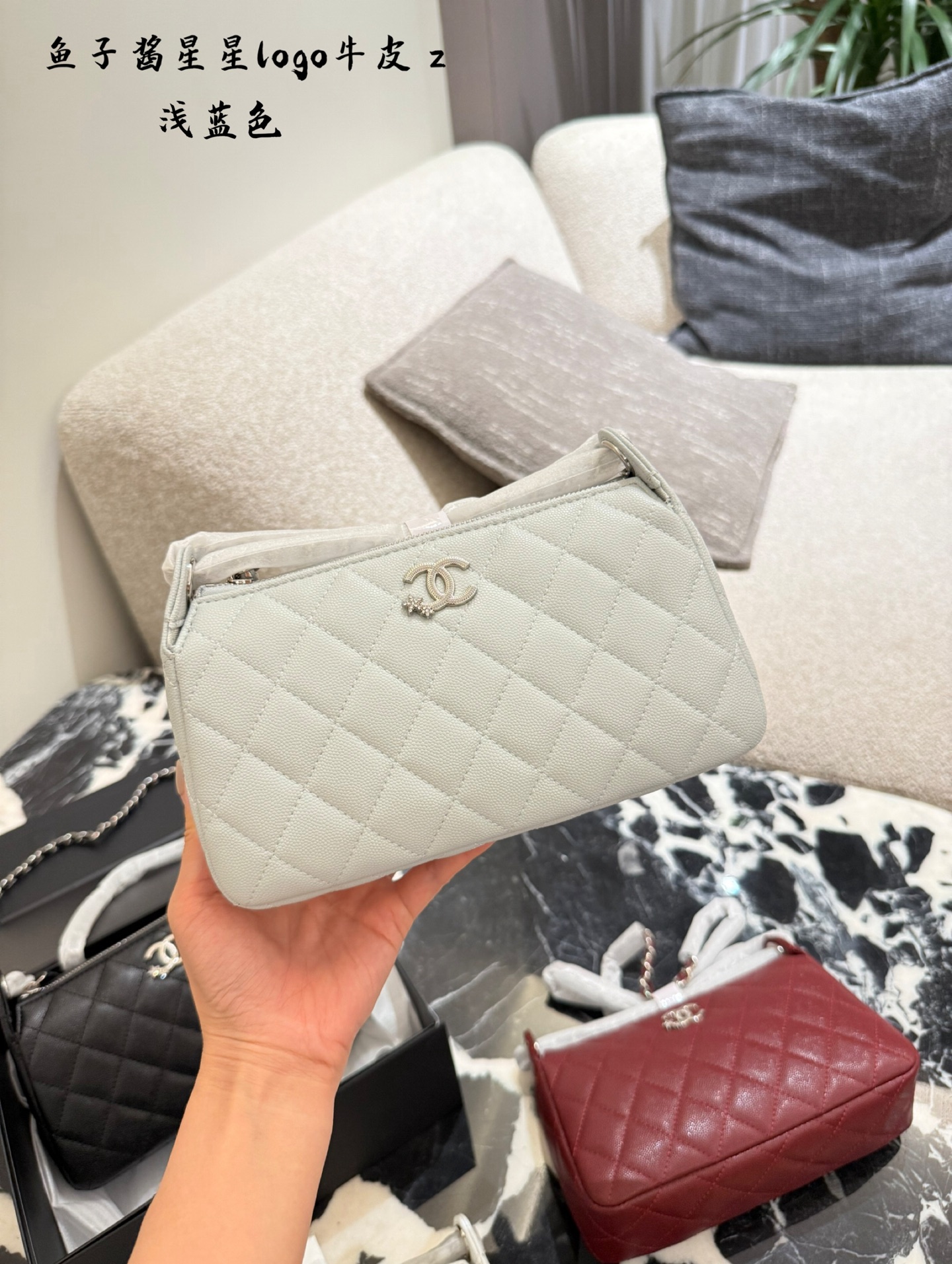 Chanel 25B Star Mahjong Set with Lychee Pattern shoulder bag