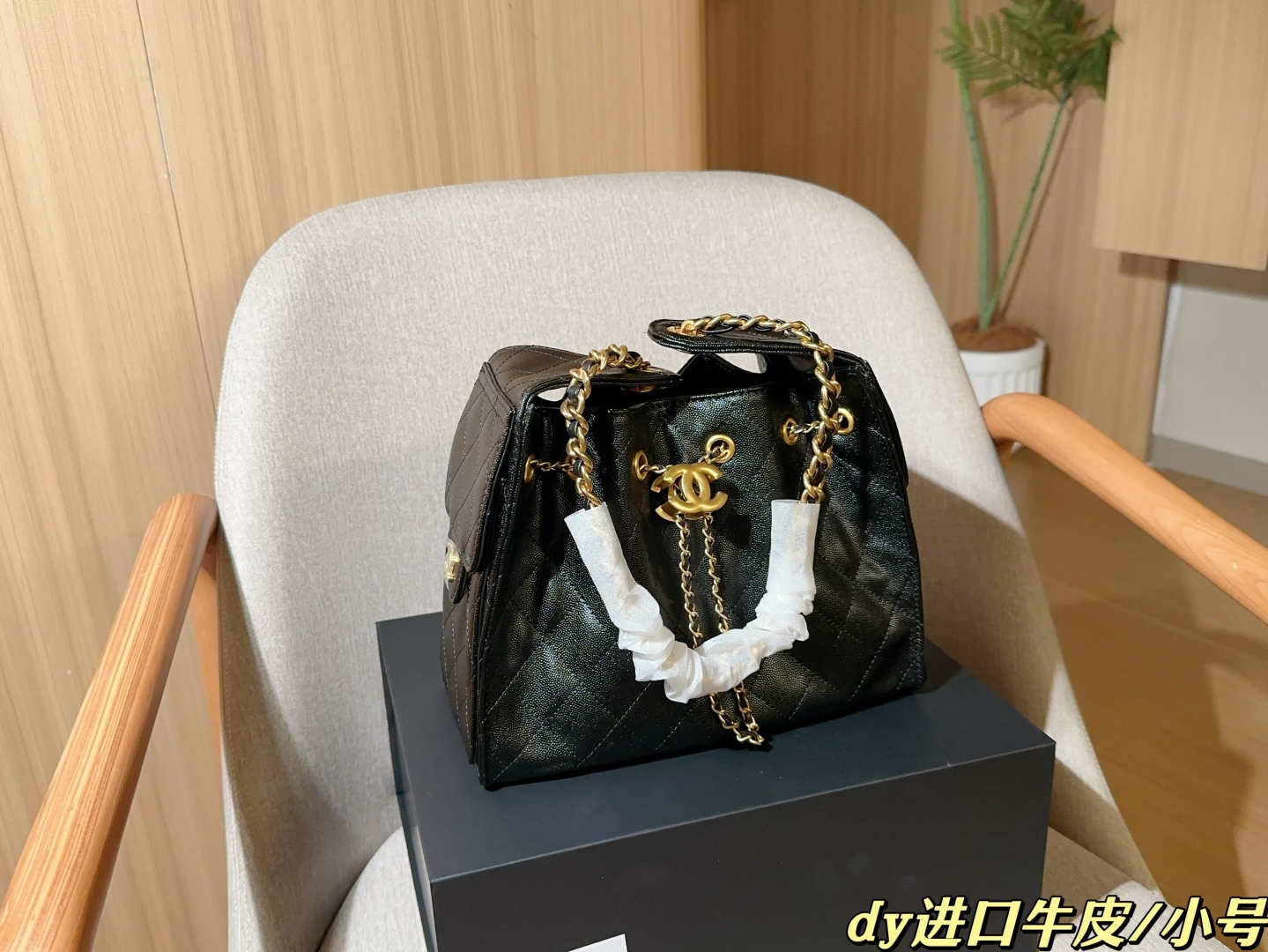 Chanel leather hobo armpit bag